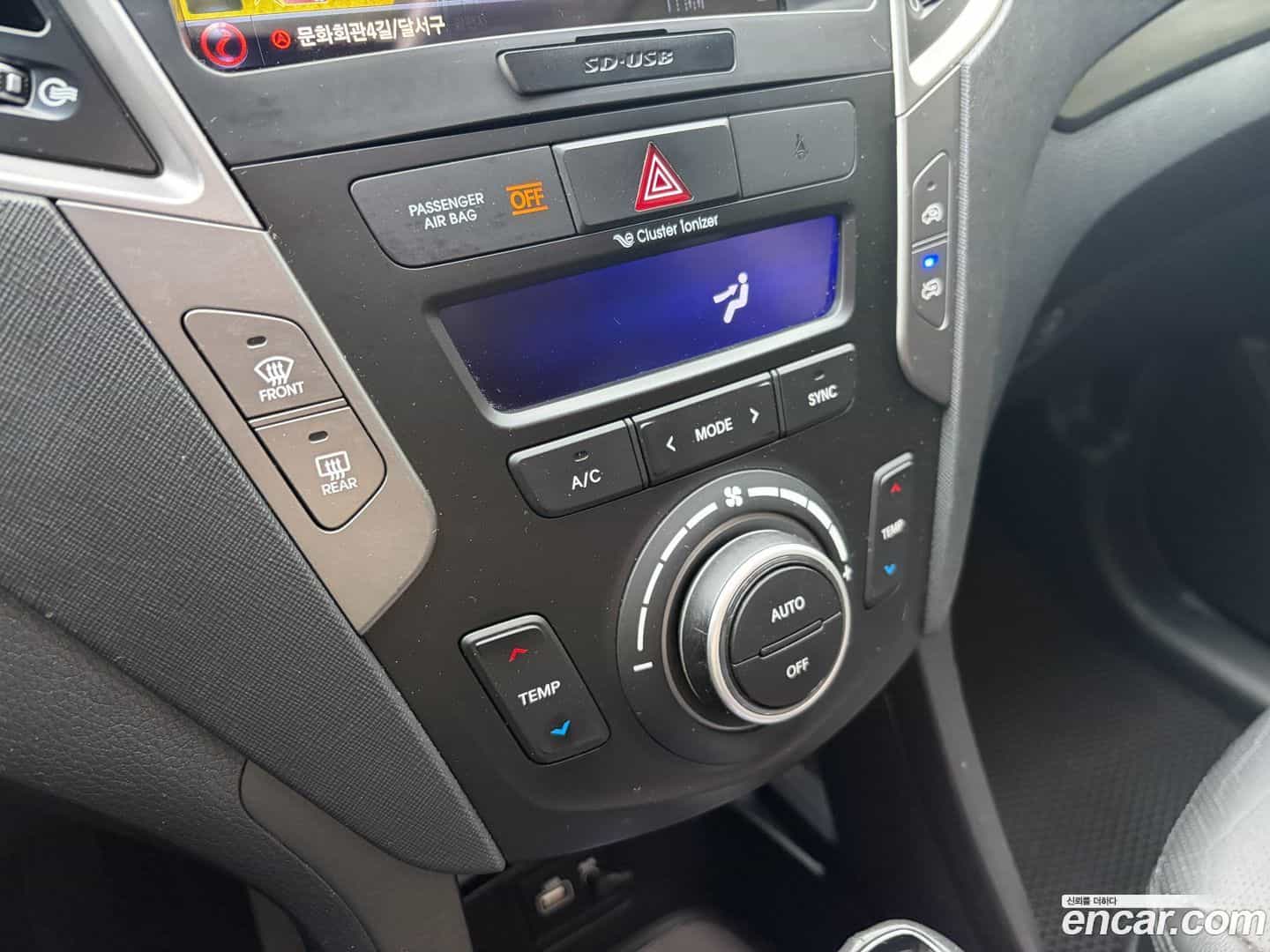 Santafe Hyundai 2015.5-OPTION-021