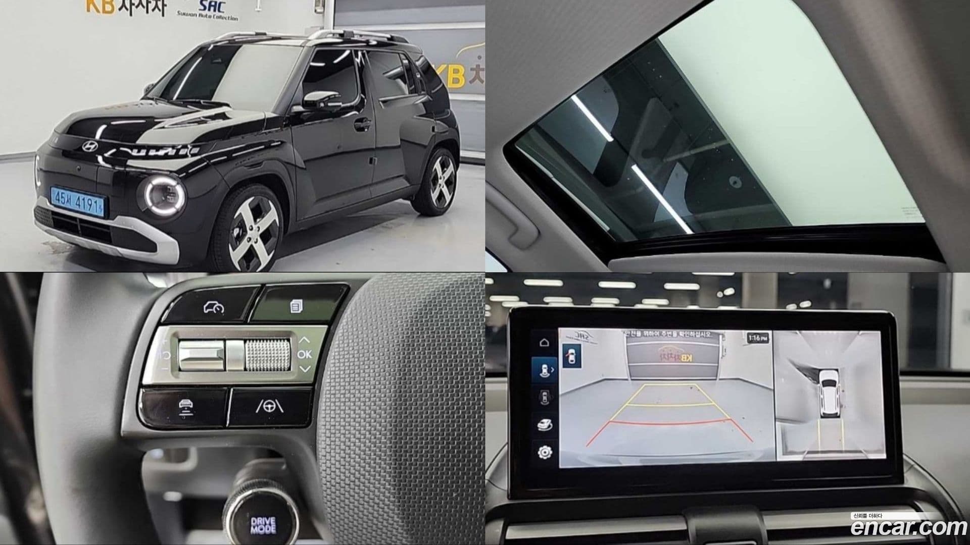 Main__Slider__Photo:Casper Hyundai 2024.7-0