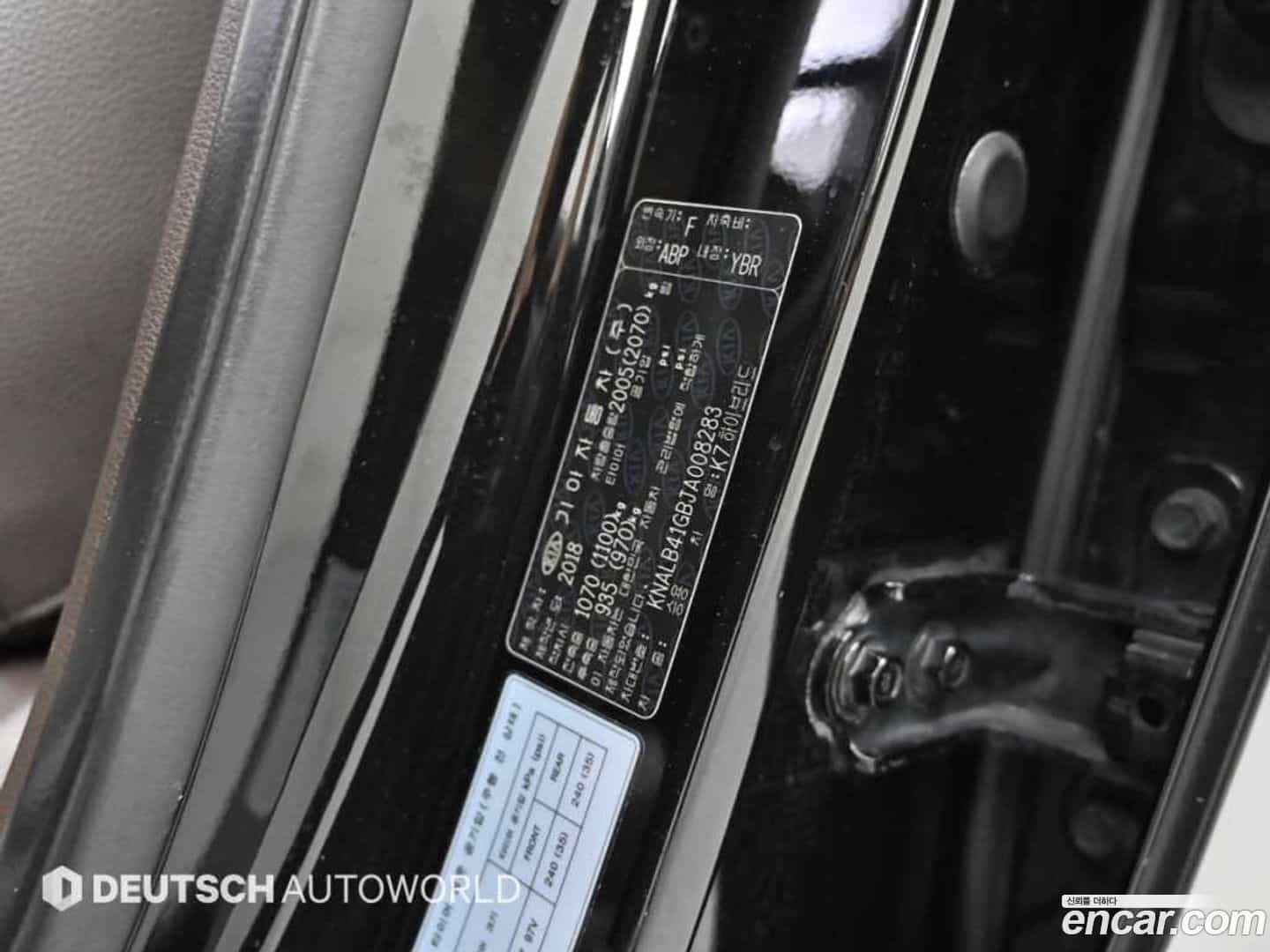 K7 Kia 2018.0-OPTION-024