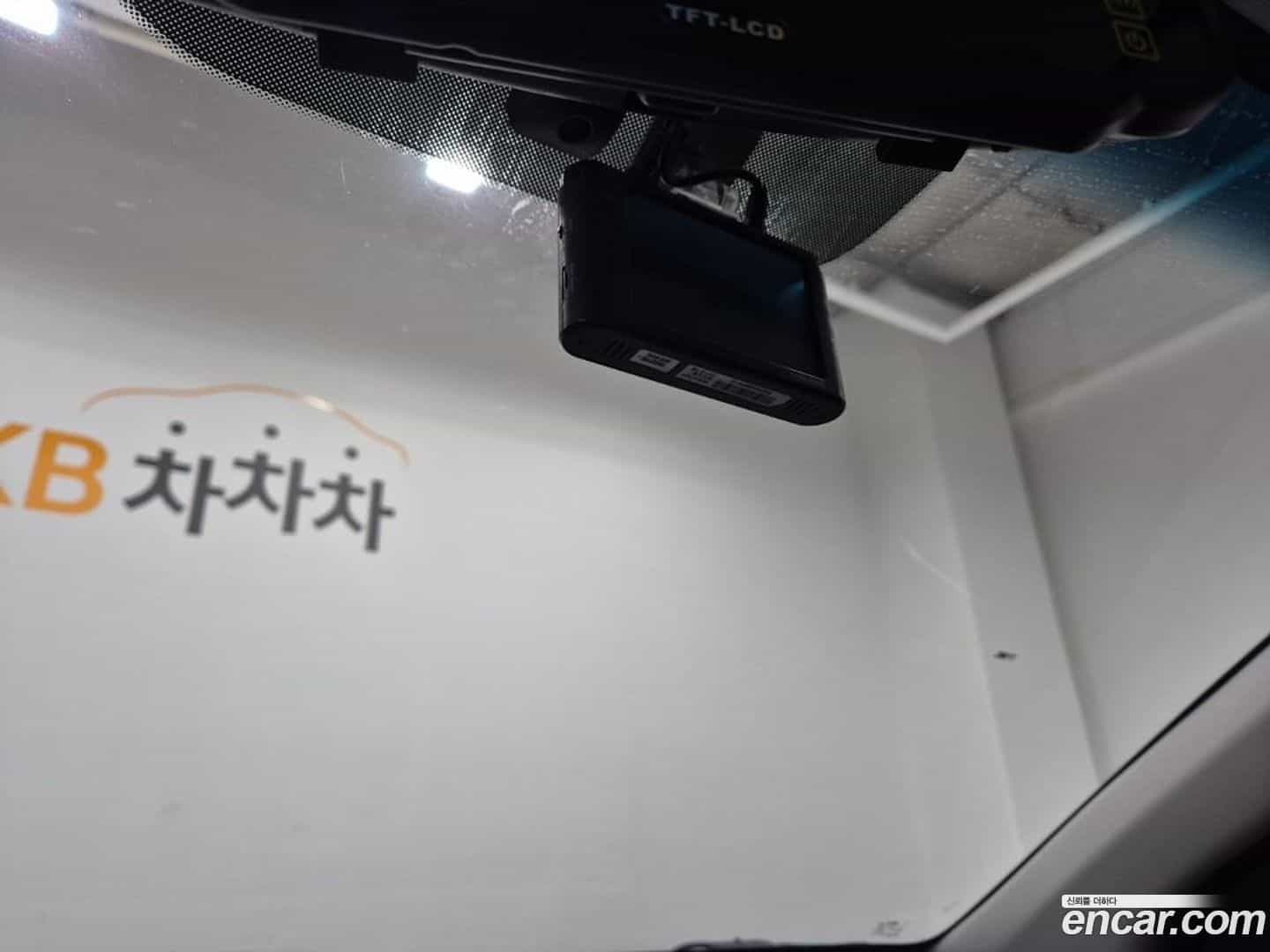 AVANTE Hyundai 2017.1-OPTION-022