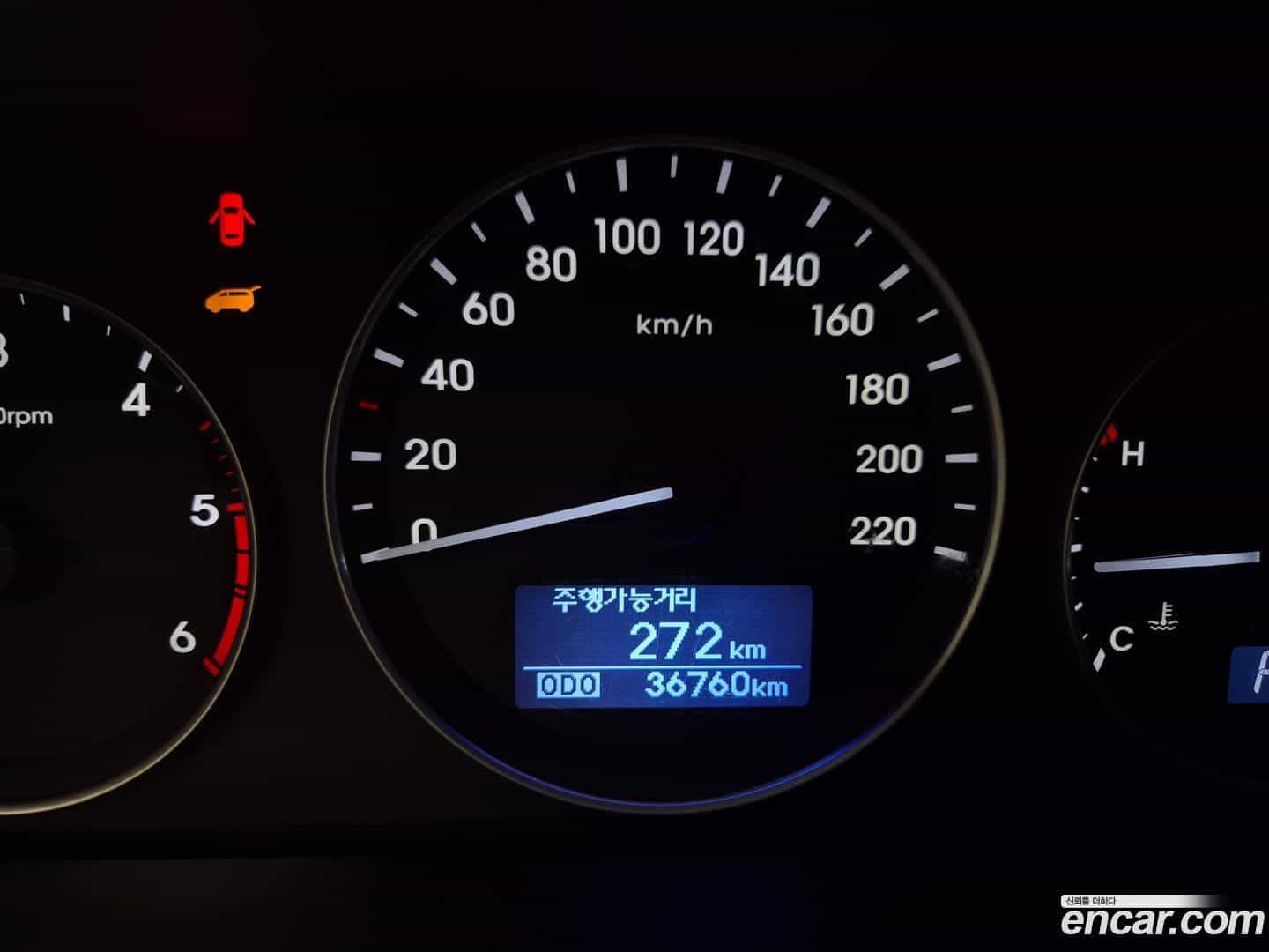 Starex Hyundai 2019.10-OPTION-020