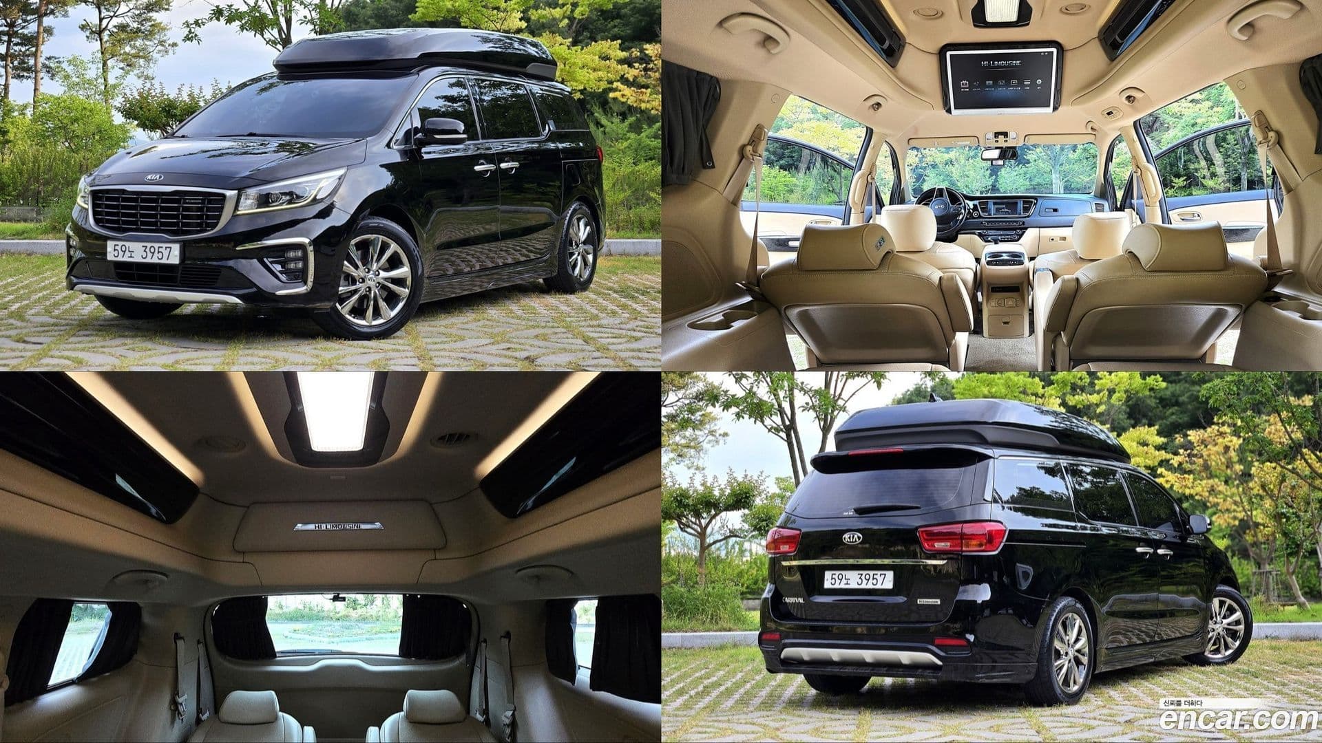 Main__Slider__Photo:Canival Kia 2018.11-0