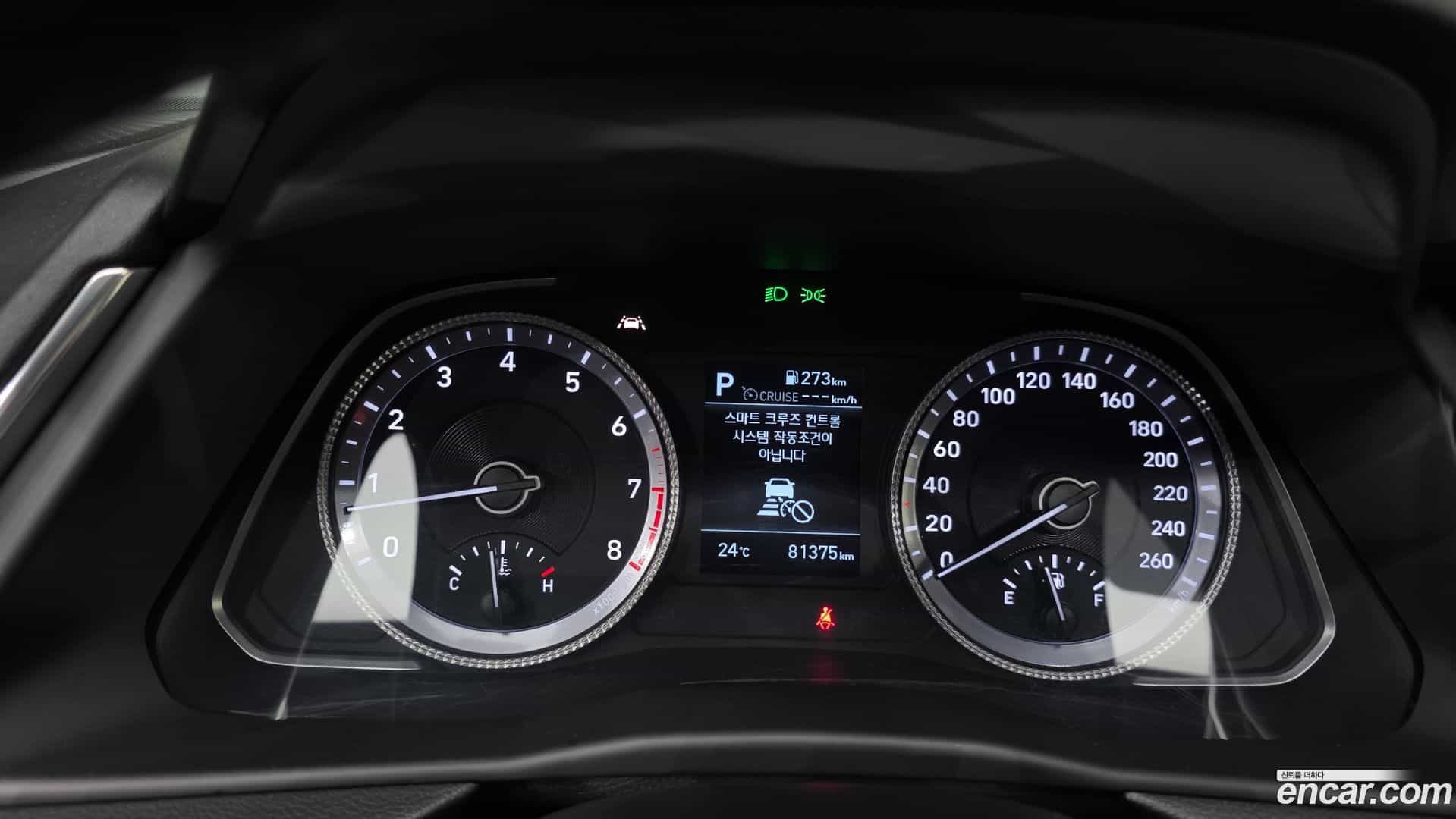 Sonata Hyundai 2020.5-INNER-008