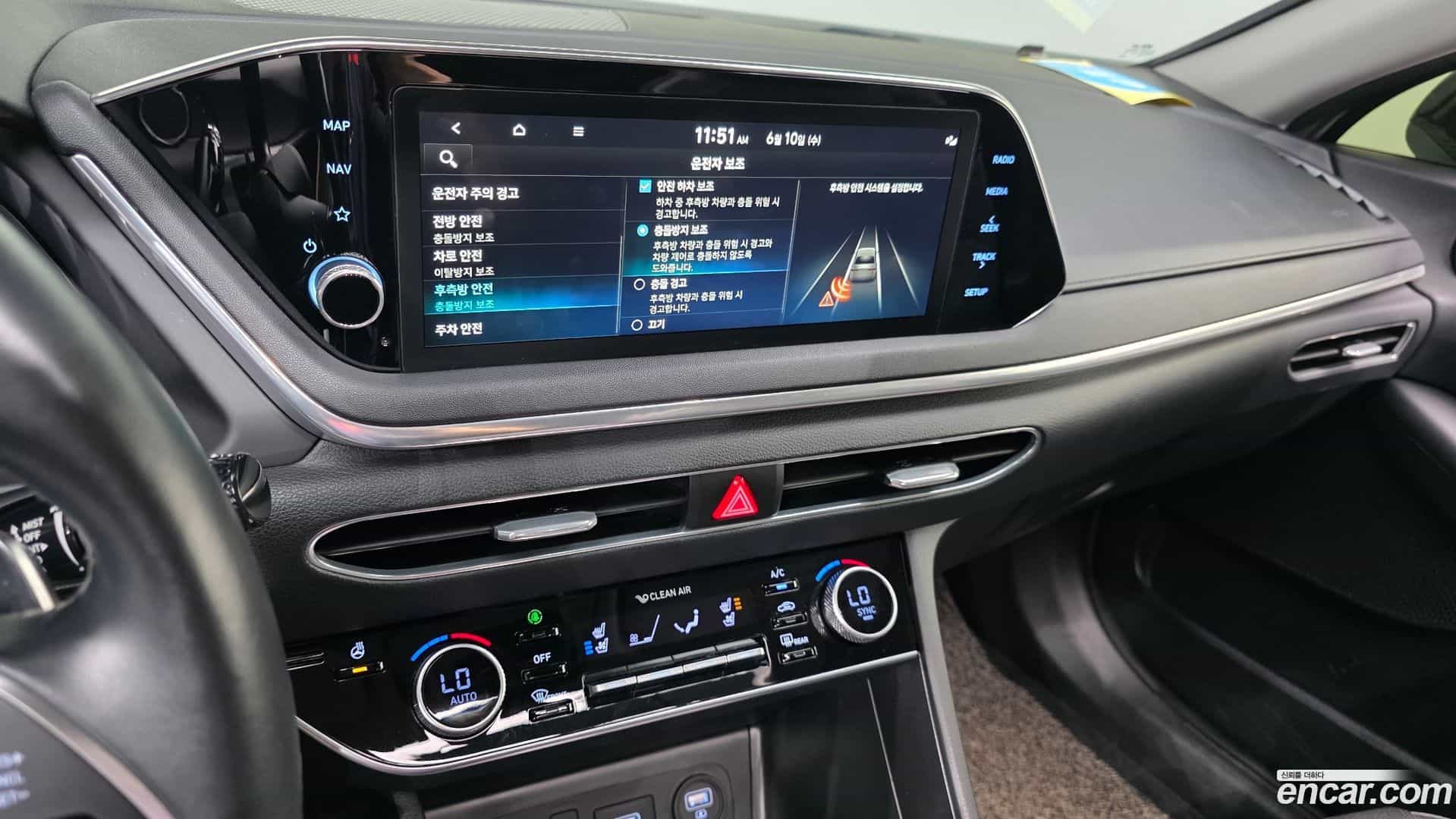 Sonata Hyundai 2020.5-OPTION-020