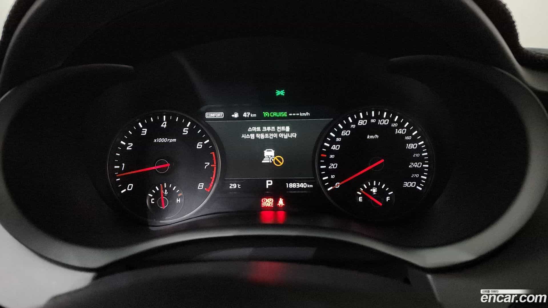 Stinger Kia 2018.5-INNER-008
