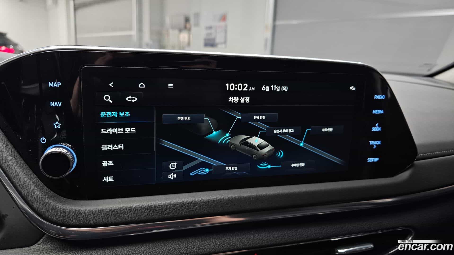 Sonata Hyundai 2022.2-OPTION-020
