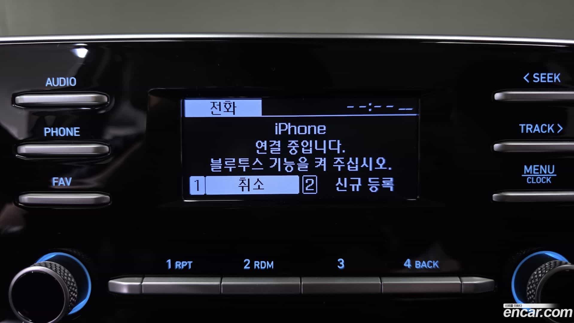 Sonata Hyundai 2019.9-OPTION-021