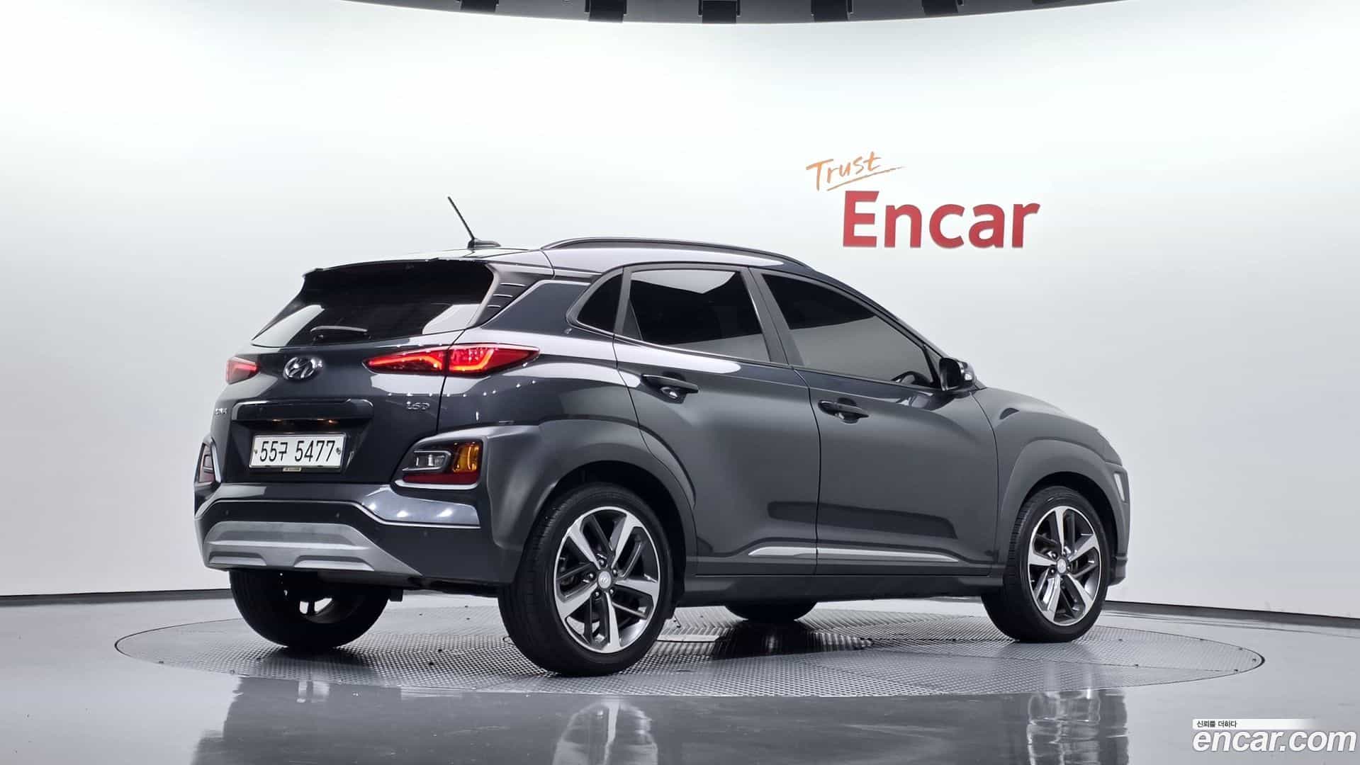 Kona Hyundai 2018.7-OUTER-002