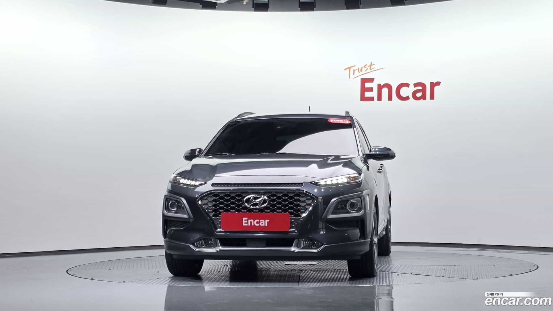 Kona Hyundai 2018.7-OUTER-003