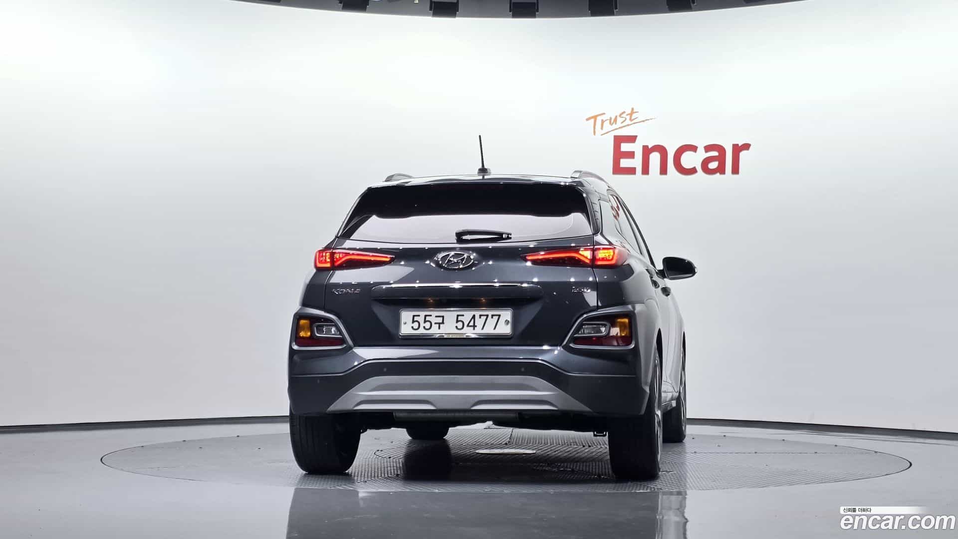 Kona Hyundai 2018.7-OUTER-004