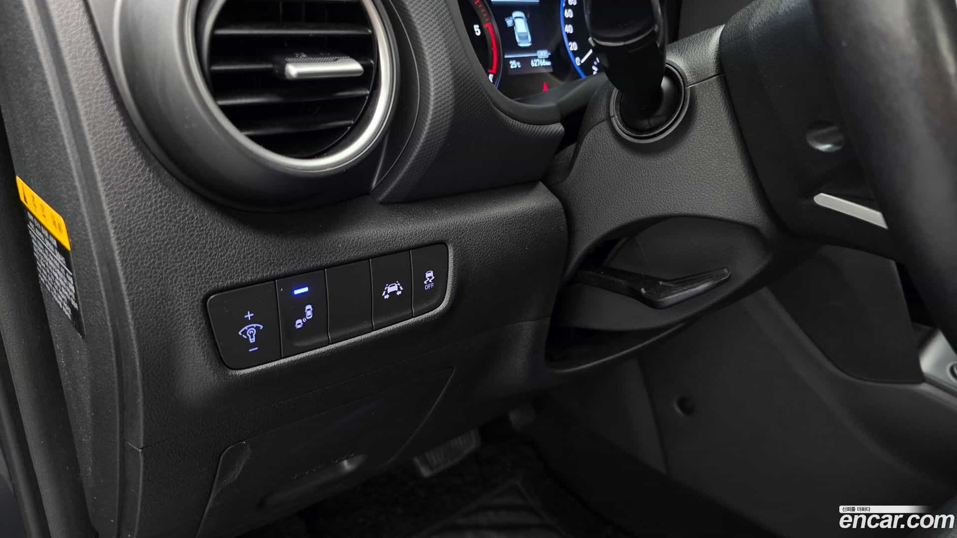 Kona Hyundai 2018.7-OPTION-022