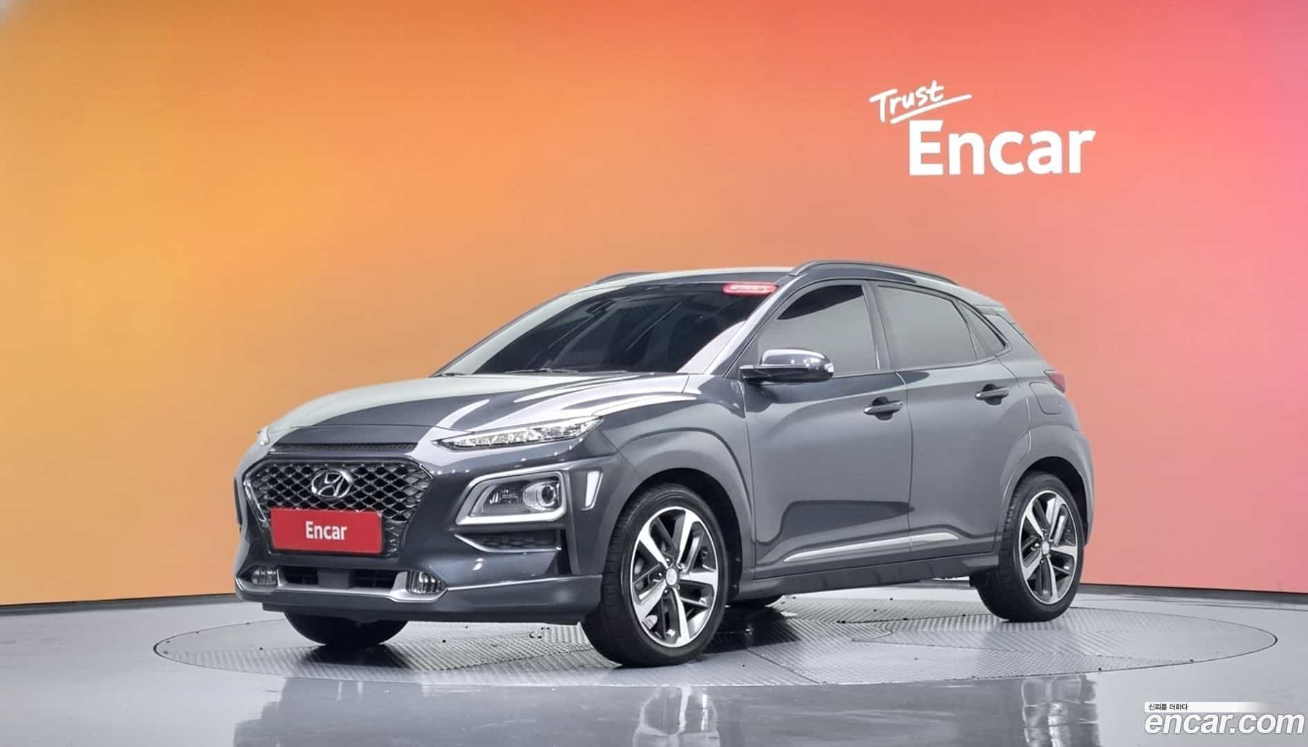 Kona Hyundai 2018.7-DIAG2-001