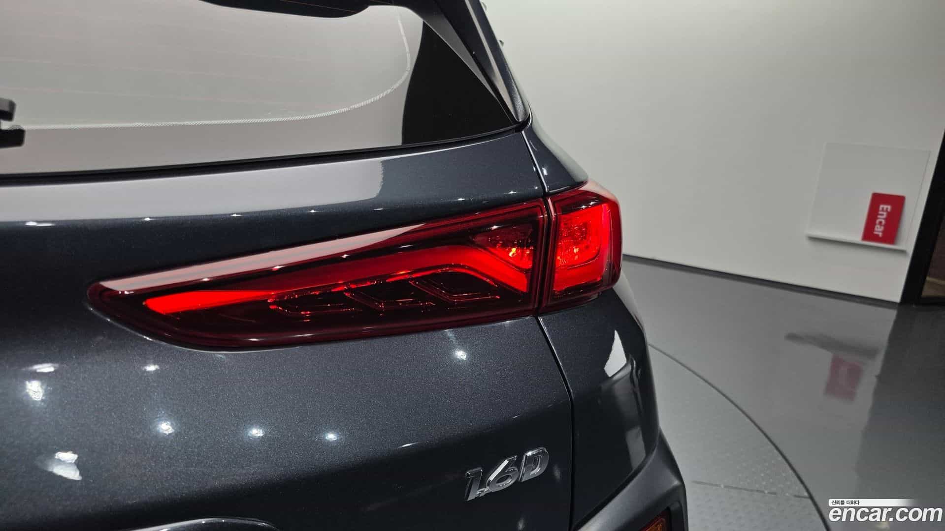 Kona Hyundai 2018.7-OUTER-033