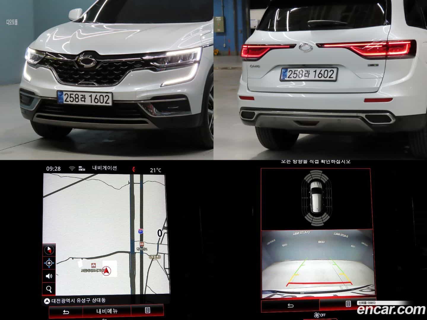 QM6 Renault Korea 2022.4-OPTION-021