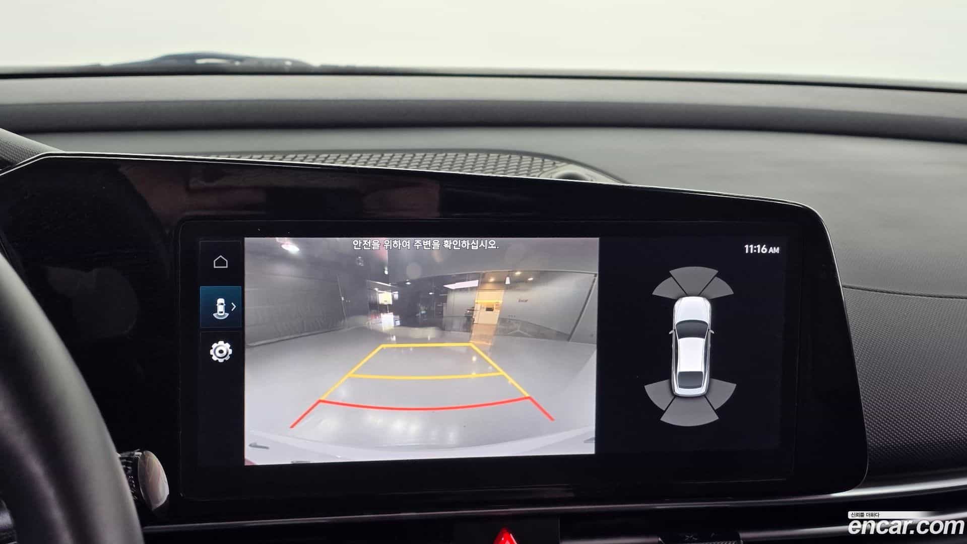 AVANTE Hyundai 2021.1-OPTION-023
