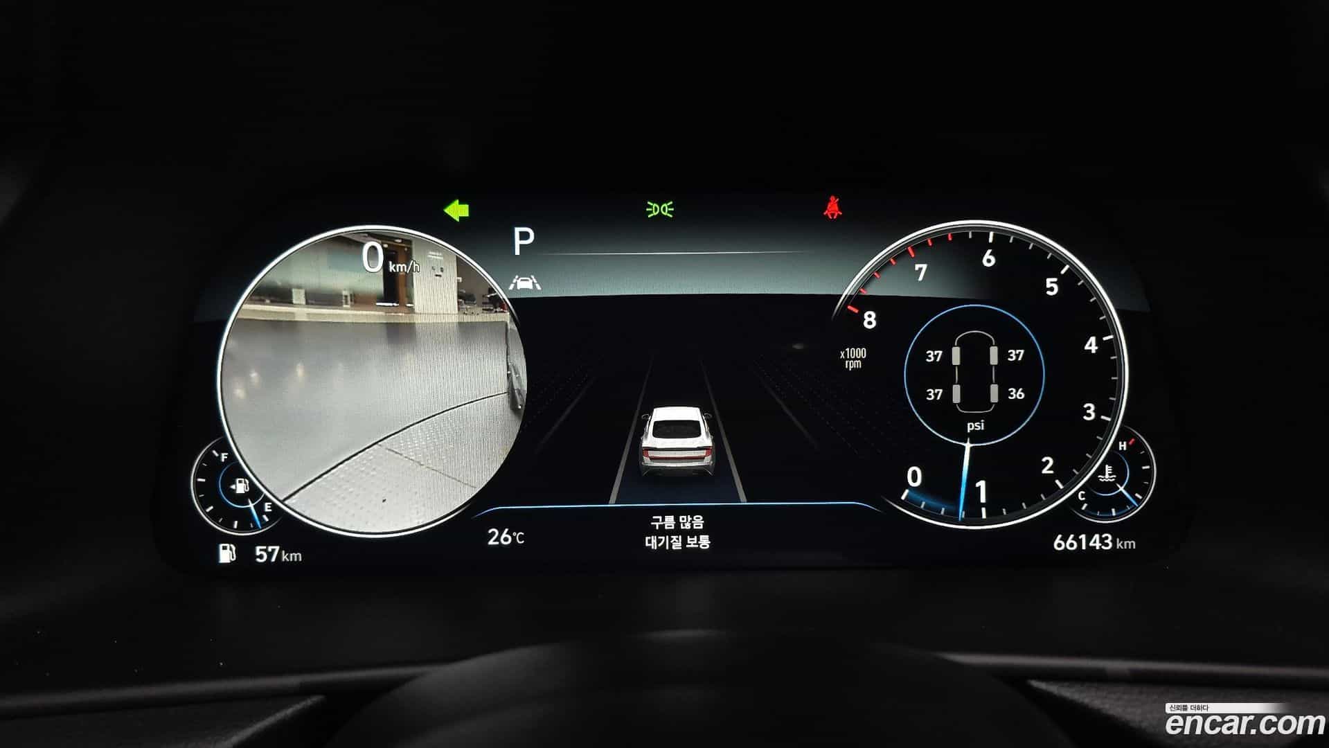 Sonata Hyundai 2022.1-INNER-008