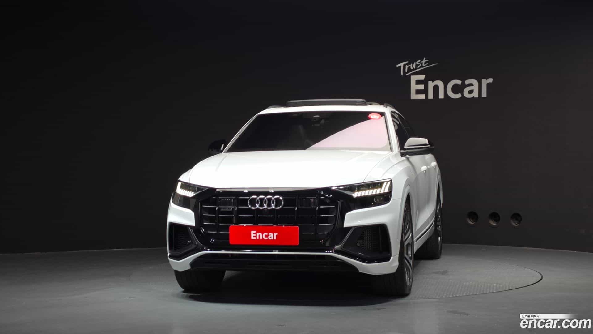 Q8 Audi 2023.4-OUTER-003
