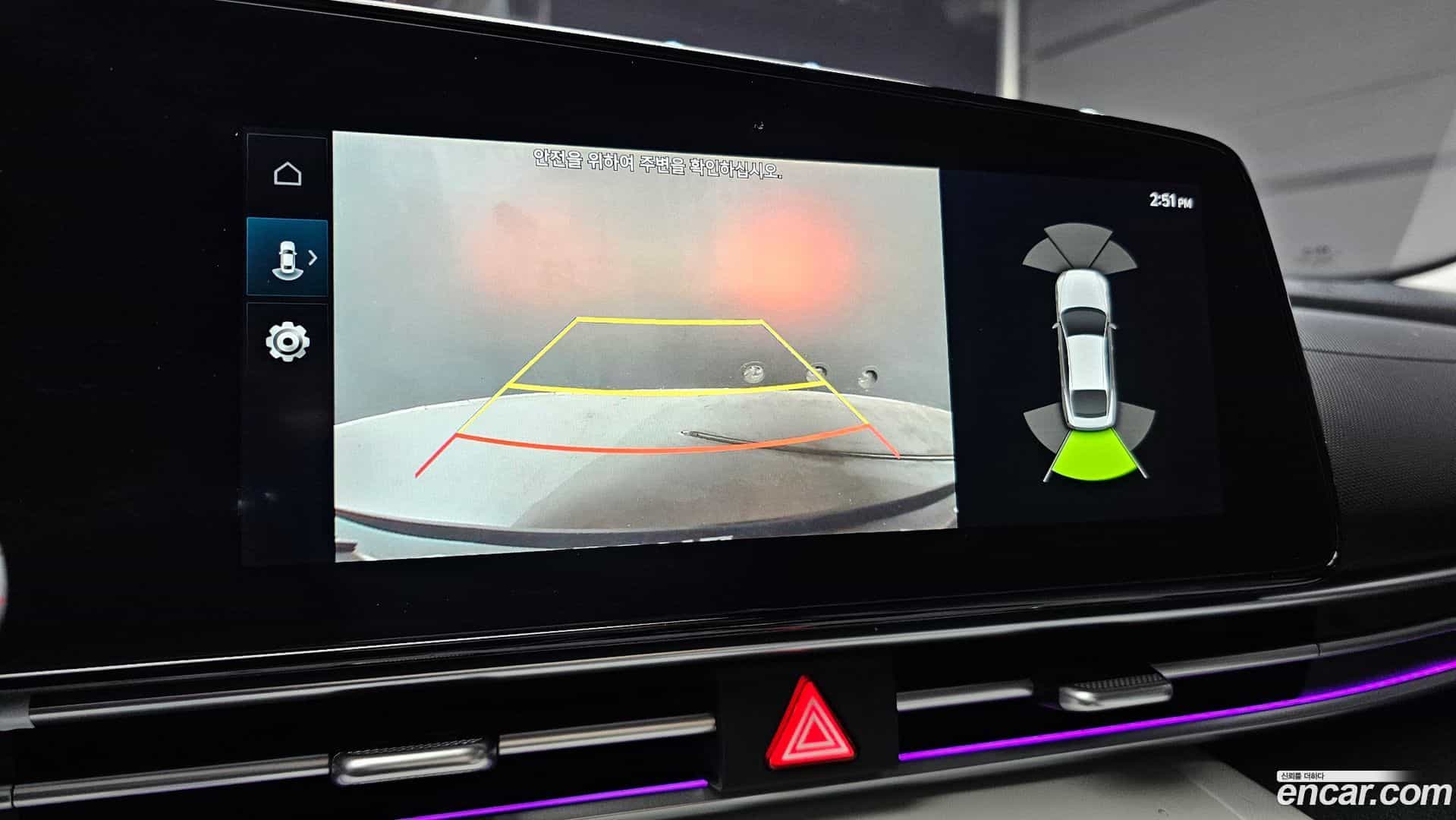AVANTE Hyundai 2020.3-OPTION-019