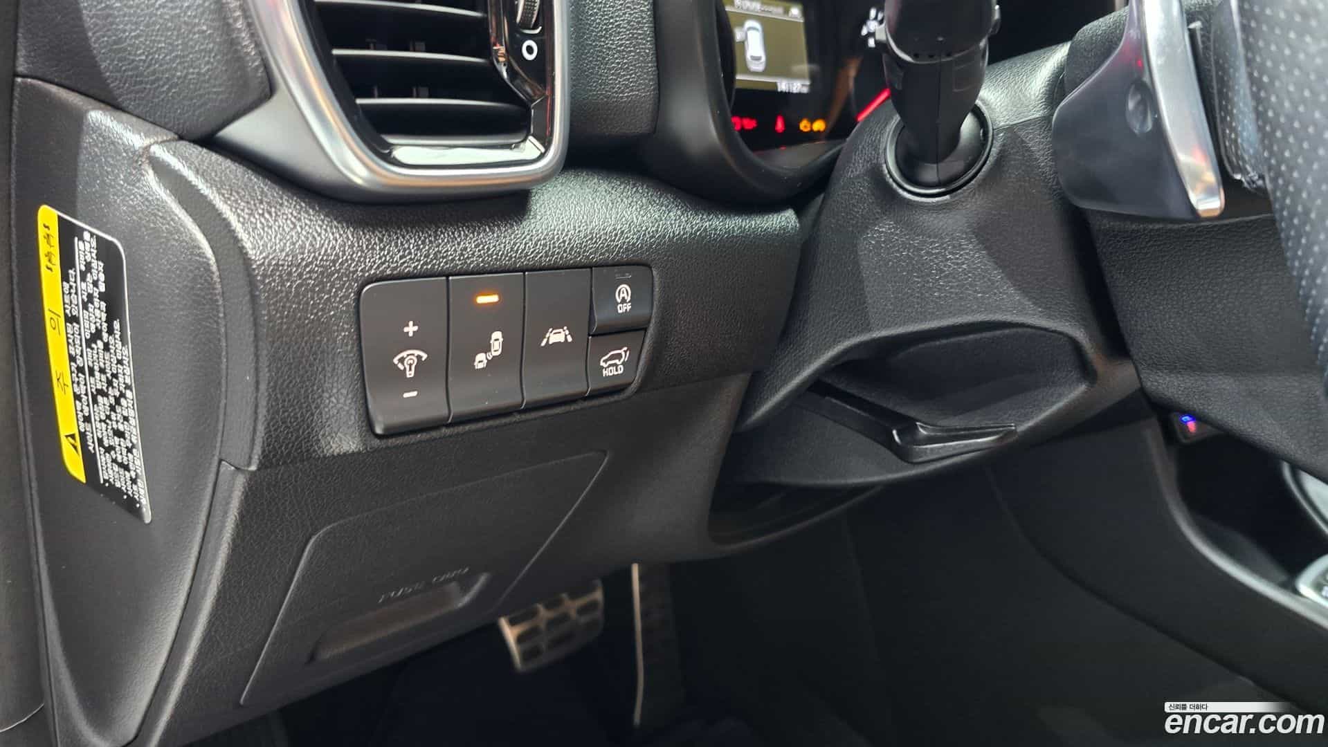 Sportage Kia 2019.7-OPTION-024