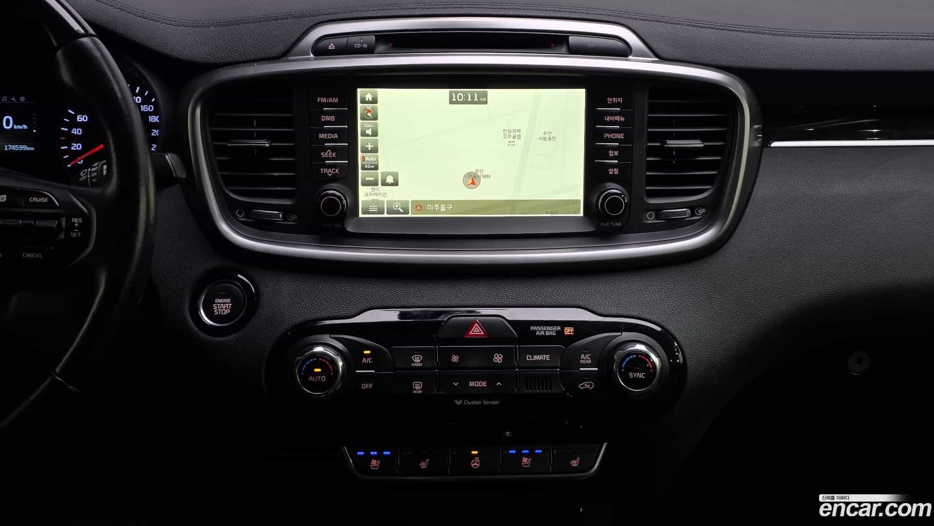 Sorento Kia 2015.8-OPTION-017