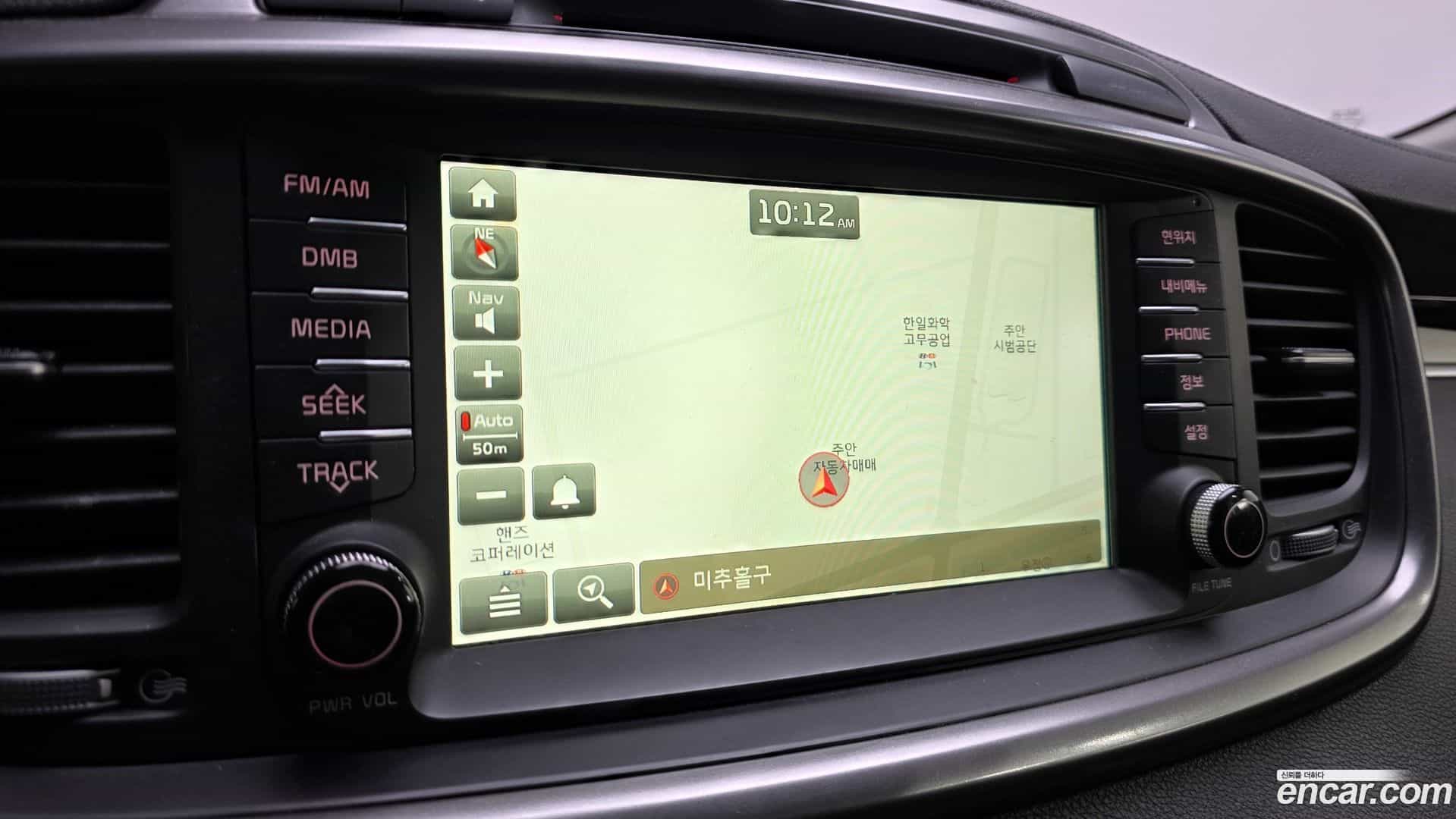 Sorento Kia 2015.8-OPTION-018