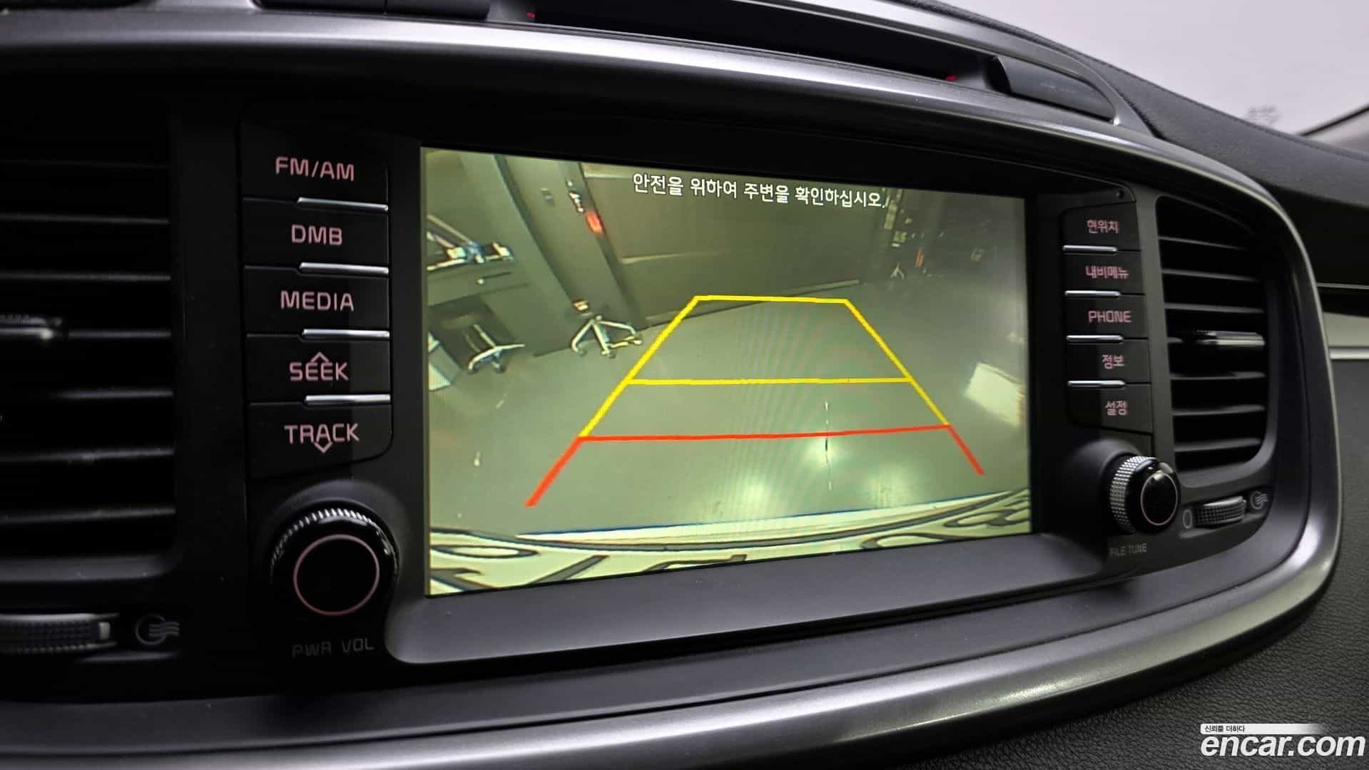Sorento Kia 2015.8-OPTION-019