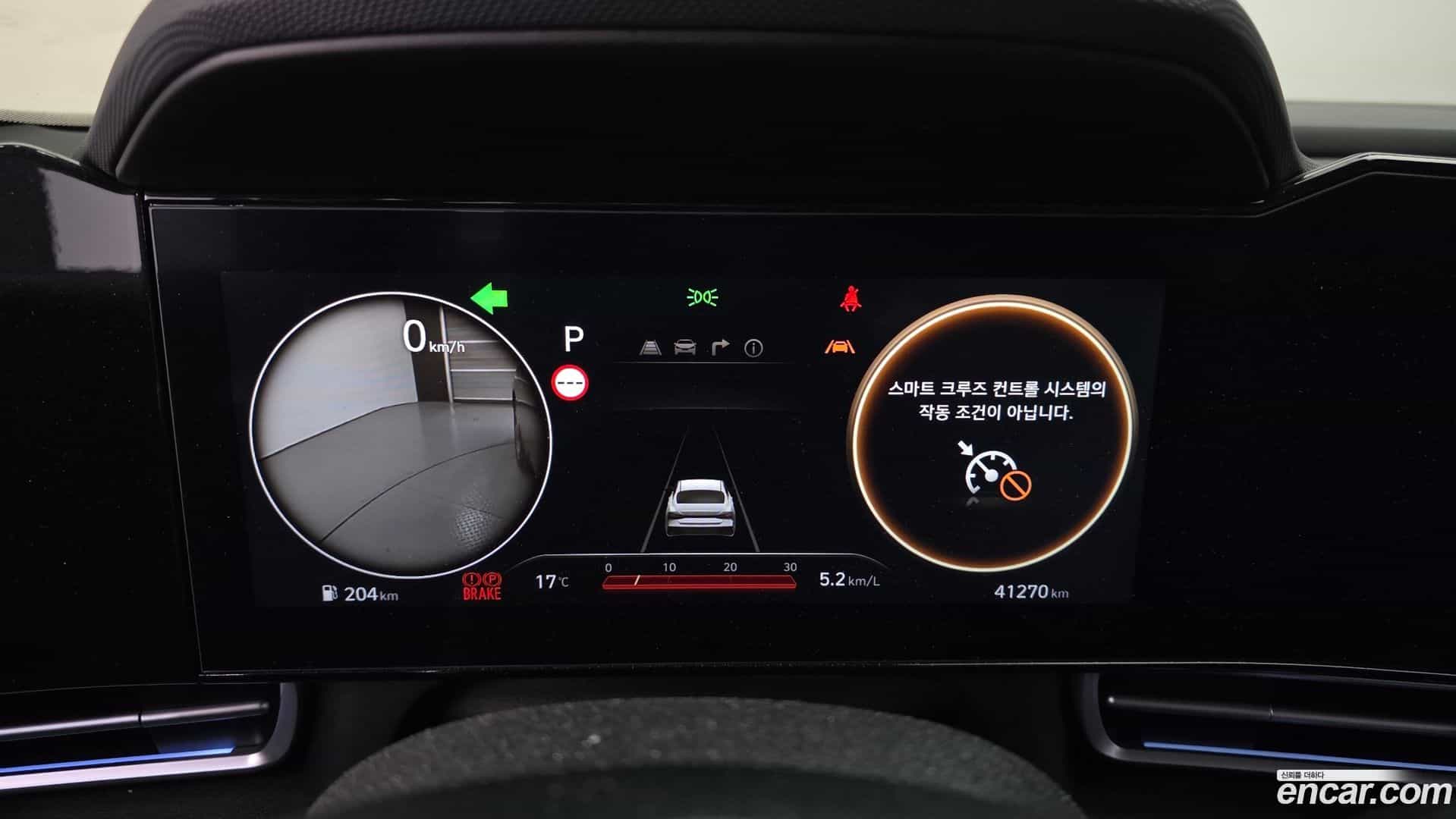 AVANTE Hyundai 2024.4-INNER-008