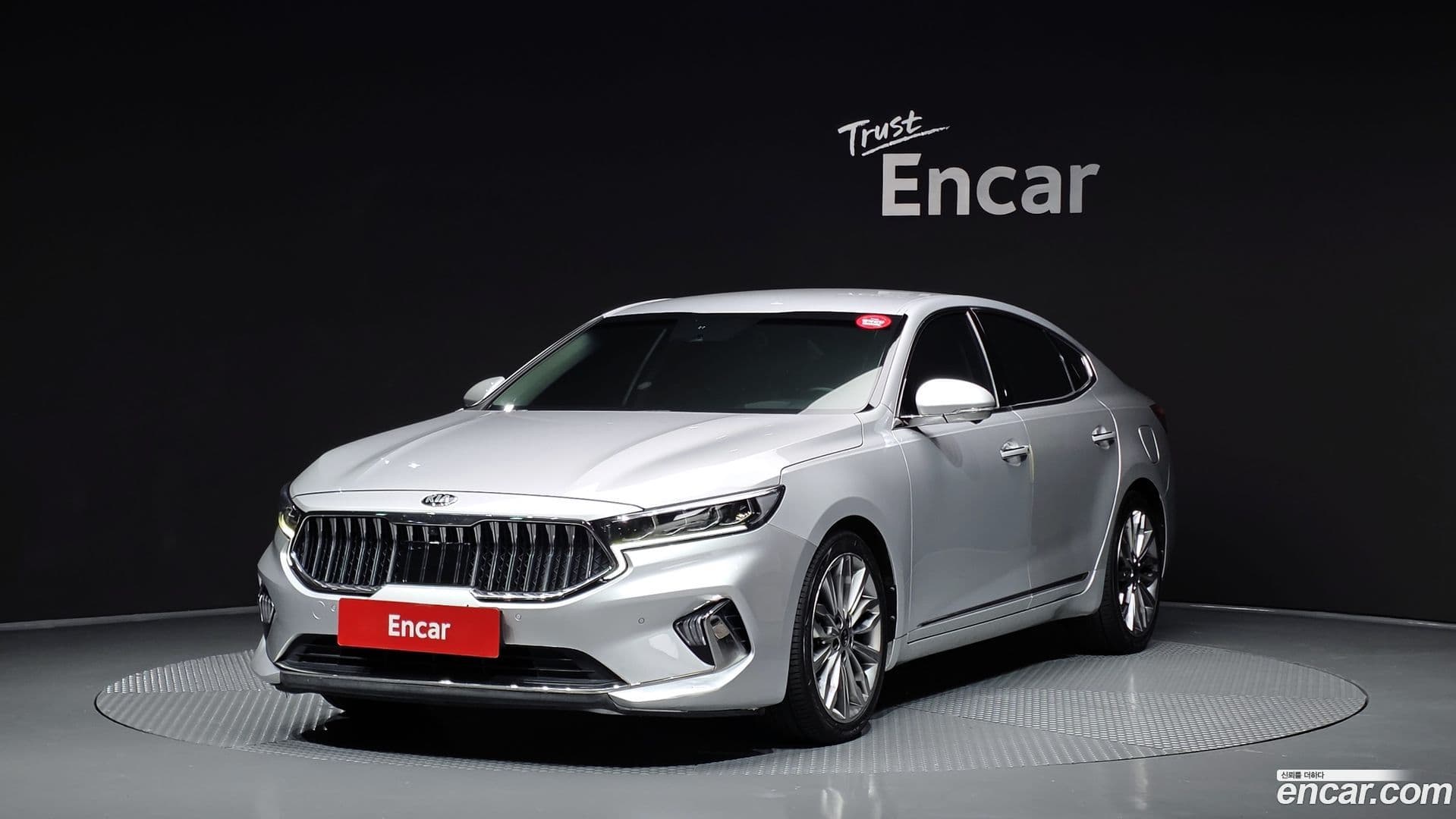 Main__Slider__Photo:K7 Kia 2020.5-0