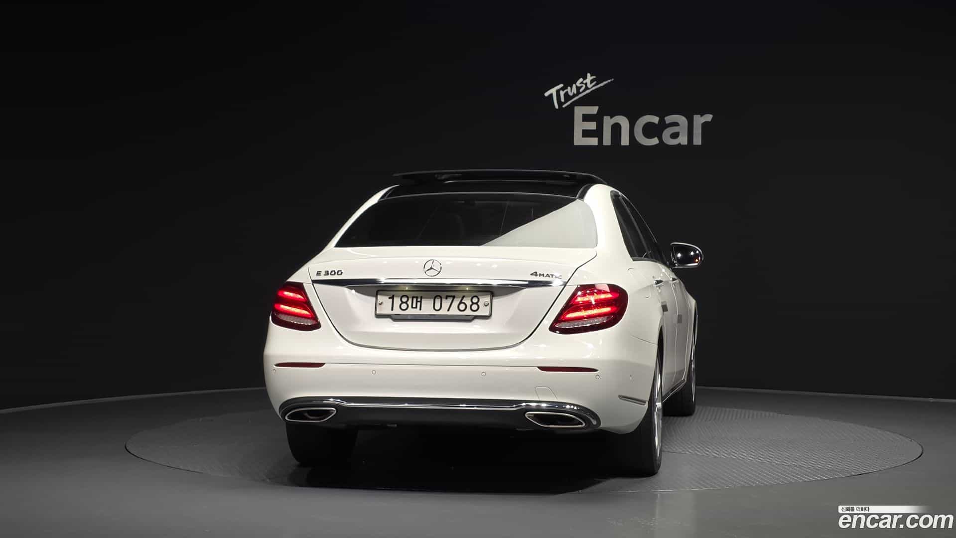E-Class Mercedes-Benz 2016.6-OUTER-004