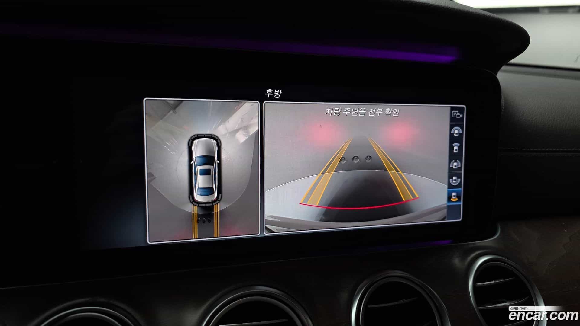 E-Class Mercedes-Benz 2016.6-OPTION-019