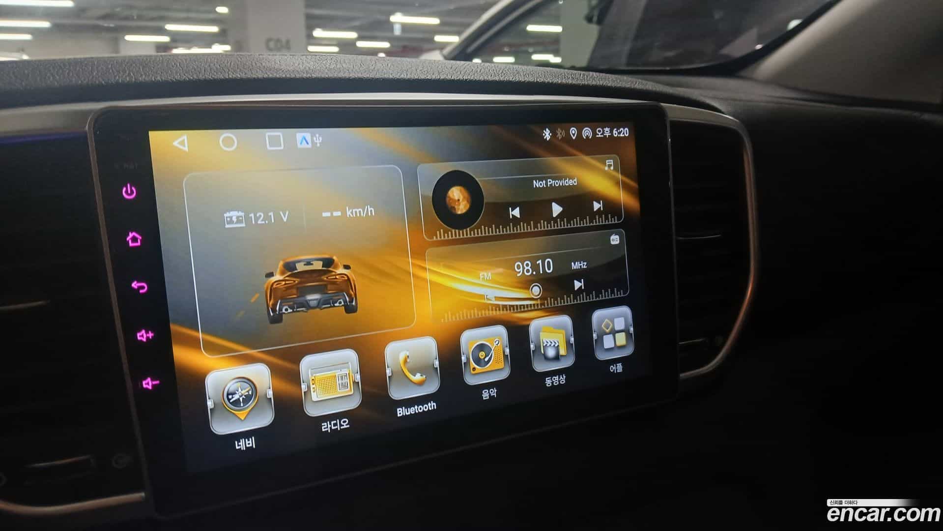 Sportage Kia 2019.7-OPTION-044