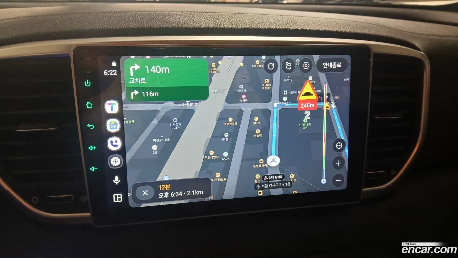 Sportage Kia 2019.7-OPTION-045