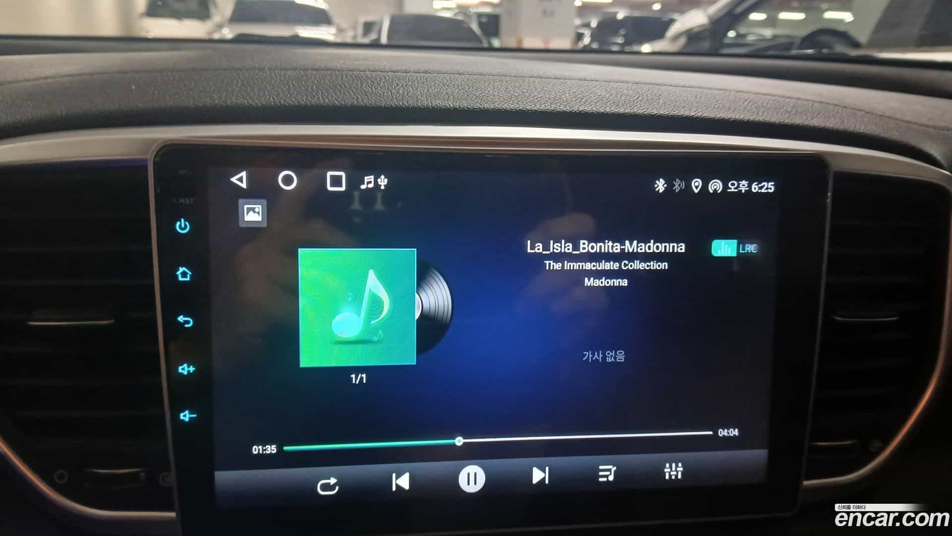 Sportage Kia 2019.7-OPTION-047