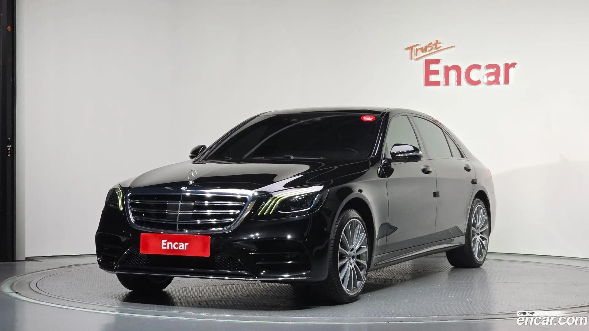 Main__Slider__Photo:S-Class Mercedes-Benz 2020.7-0