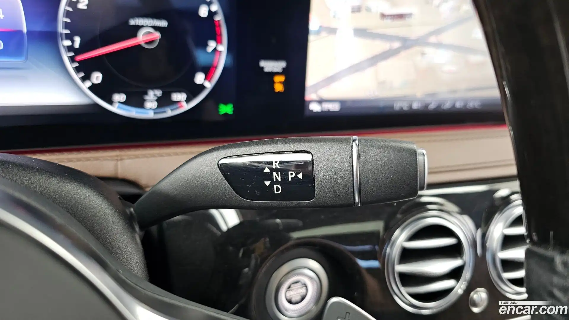 S-Class Mercedes-Benz 2020.7-INNER-009