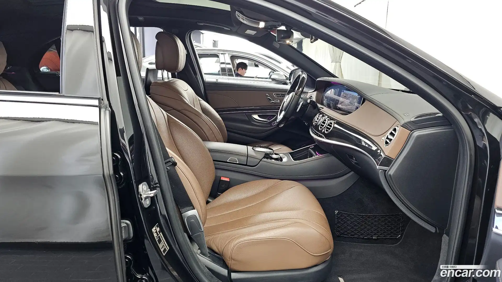 S-Class Mercedes-Benz 2020.7-OPTION-015