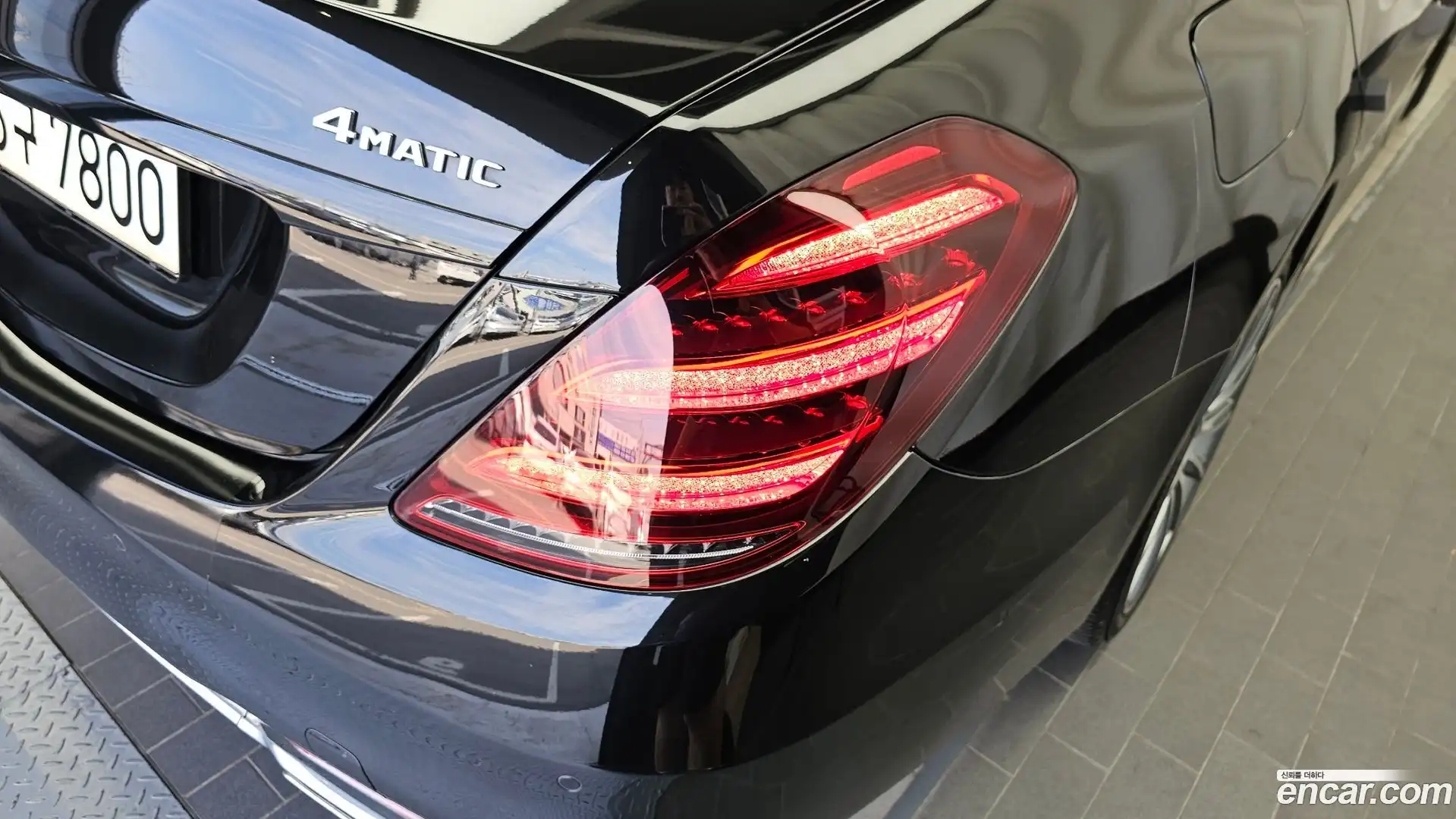 S-Class Mercedes-Benz 2020.7-OUTER-033
