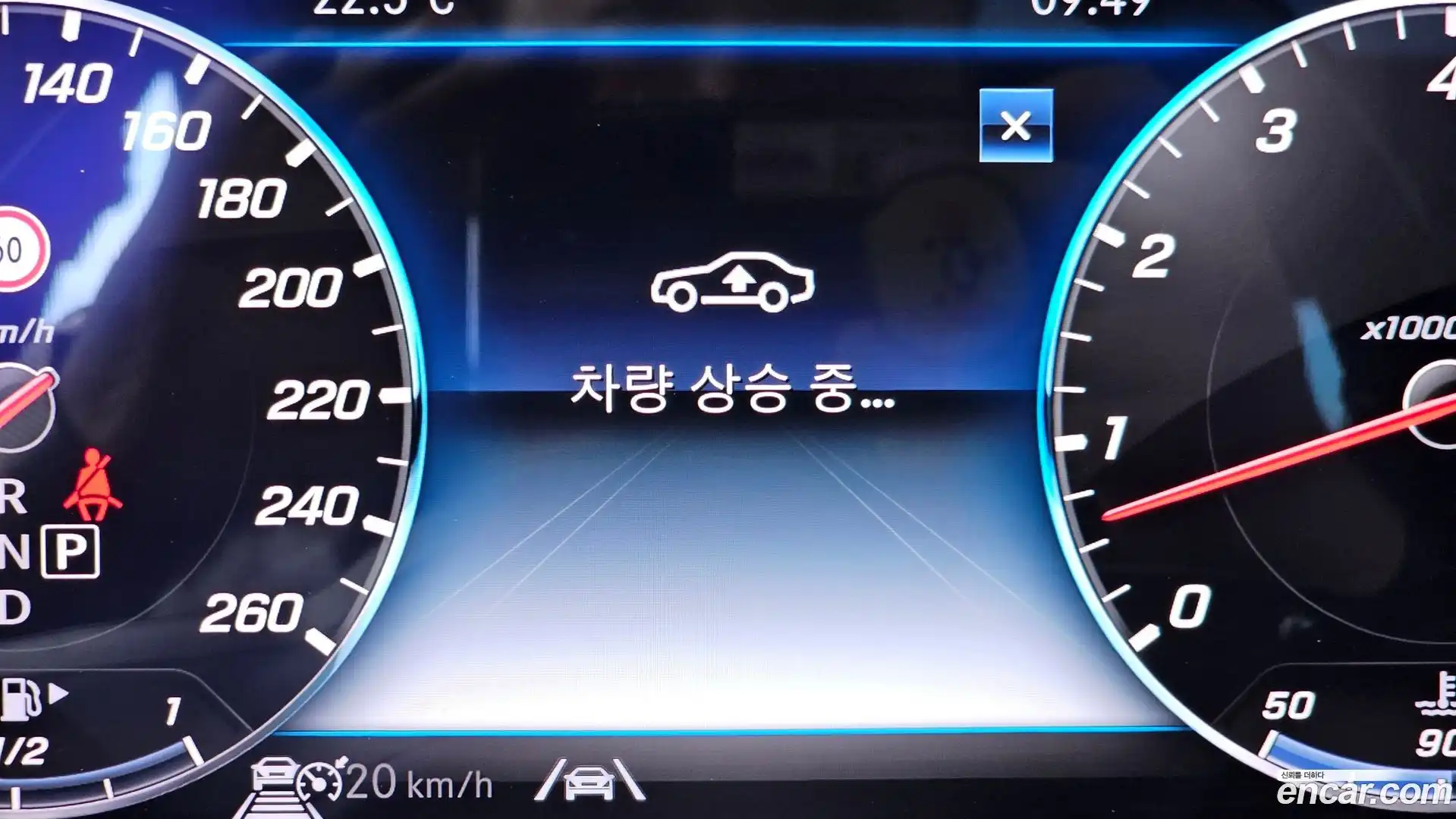 S-Class Mercedes-Benz 2020.7-OPTION-040
