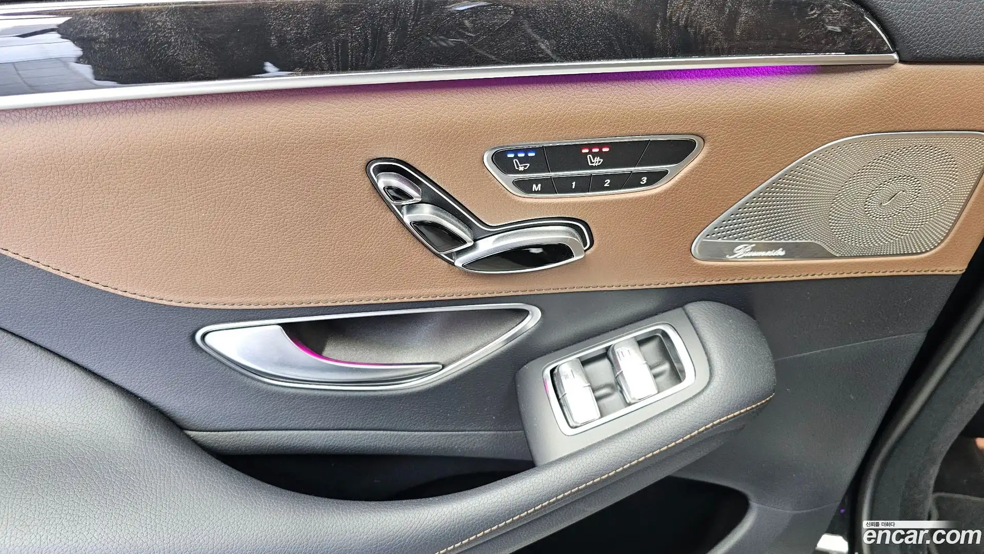 S-Class Mercedes-Benz 2020.7-OPTION-047