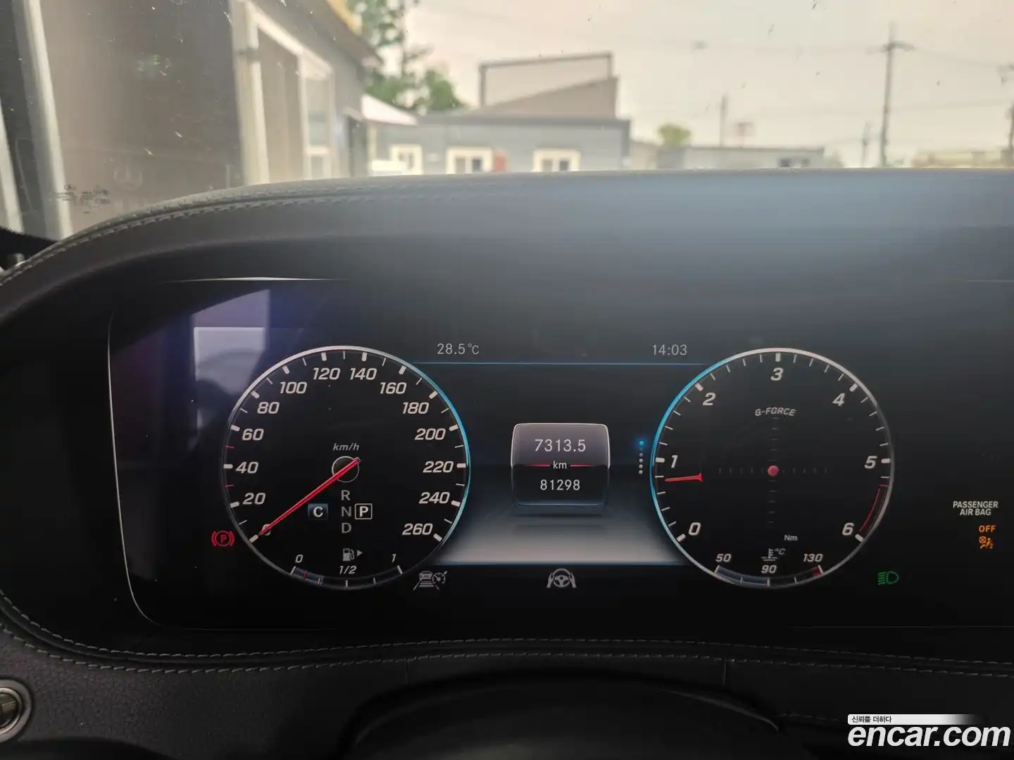 S-Class Mercedes-Benz 2018.2-OUTER-004