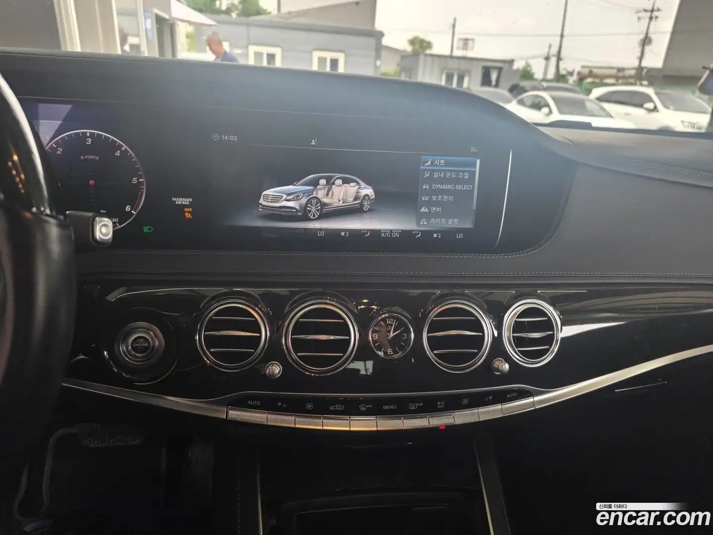 S-Class Mercedes-Benz 2018.2-OUTER-006