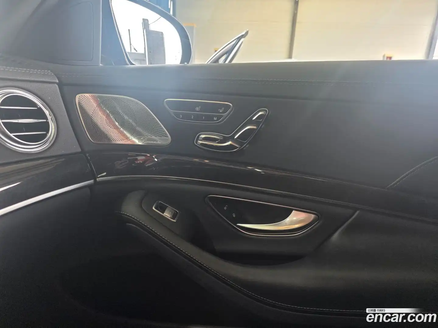 S-Class Mercedes-Benz 2018.2-INNER-007