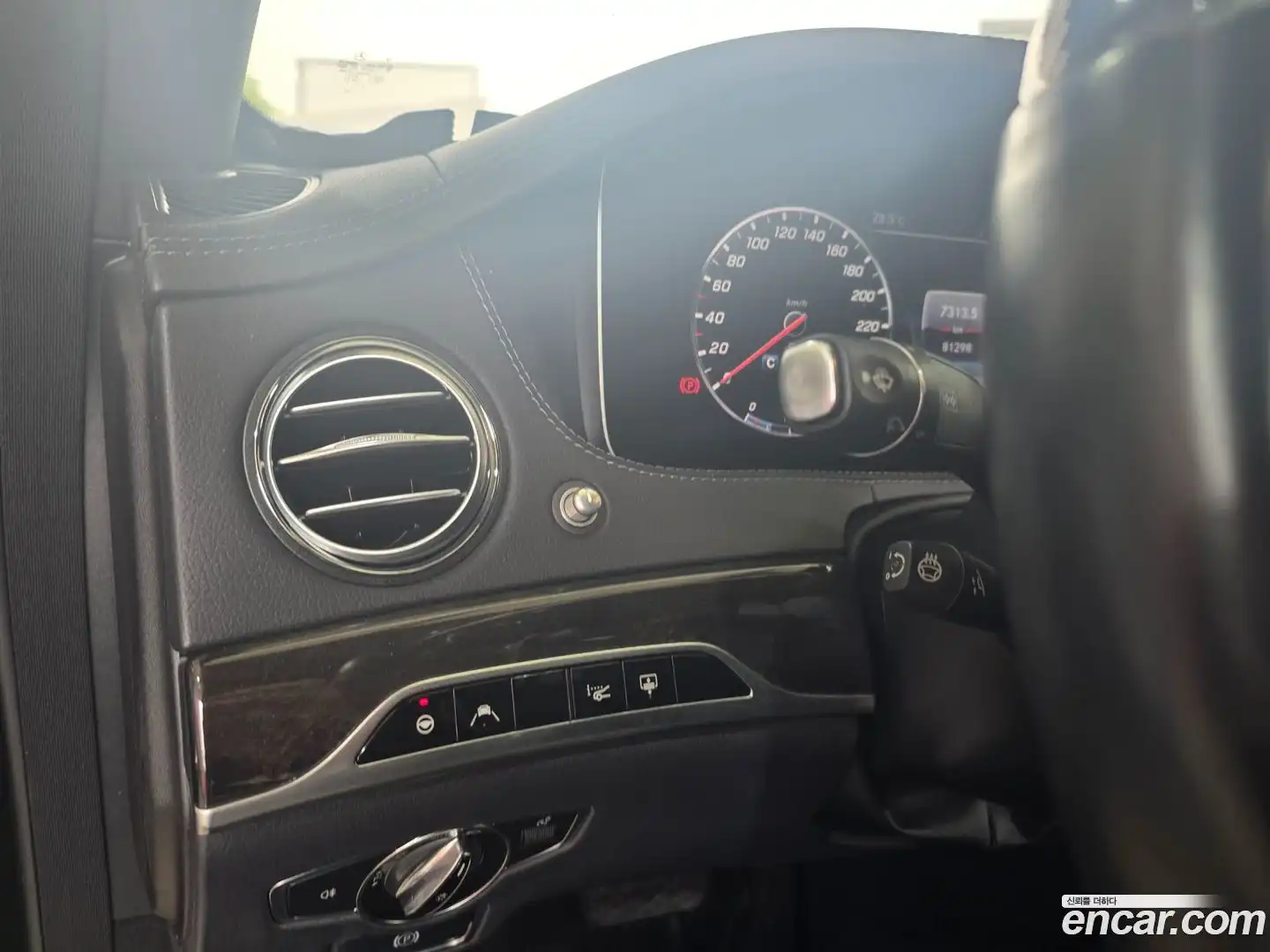 S-Class Mercedes-Benz 2018.2-INNER-010
