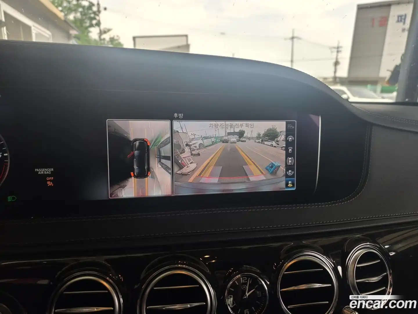 S-Class Mercedes-Benz 2018.2-OPTION-015