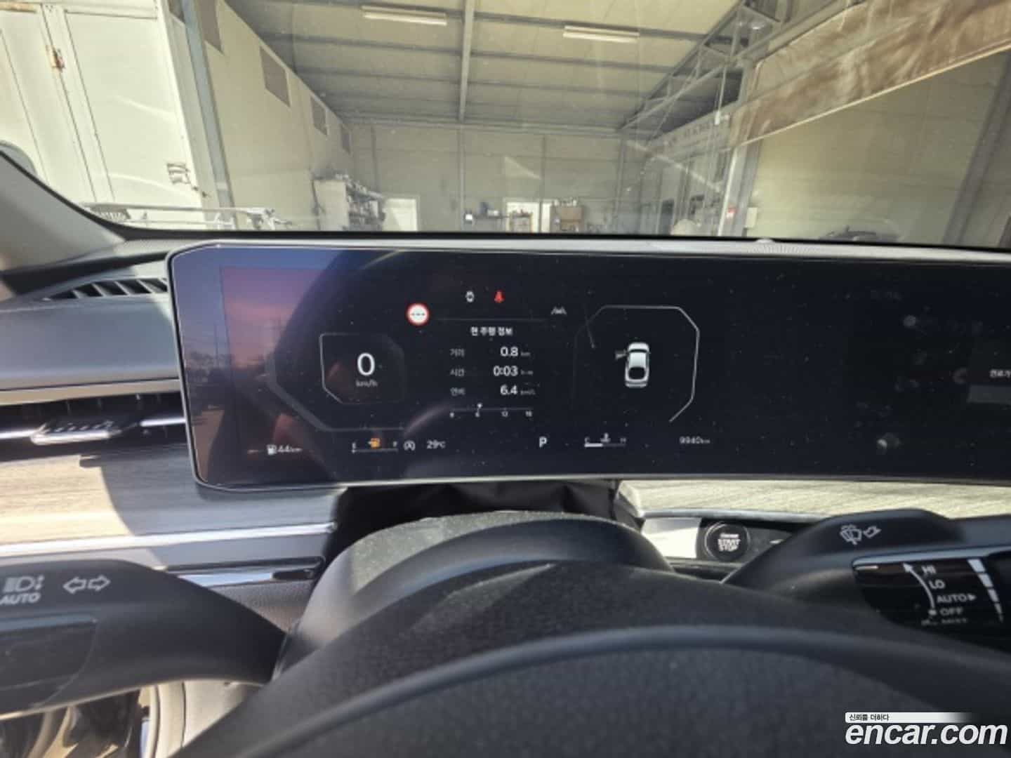 K5 Kia 2025.4-INNER-008