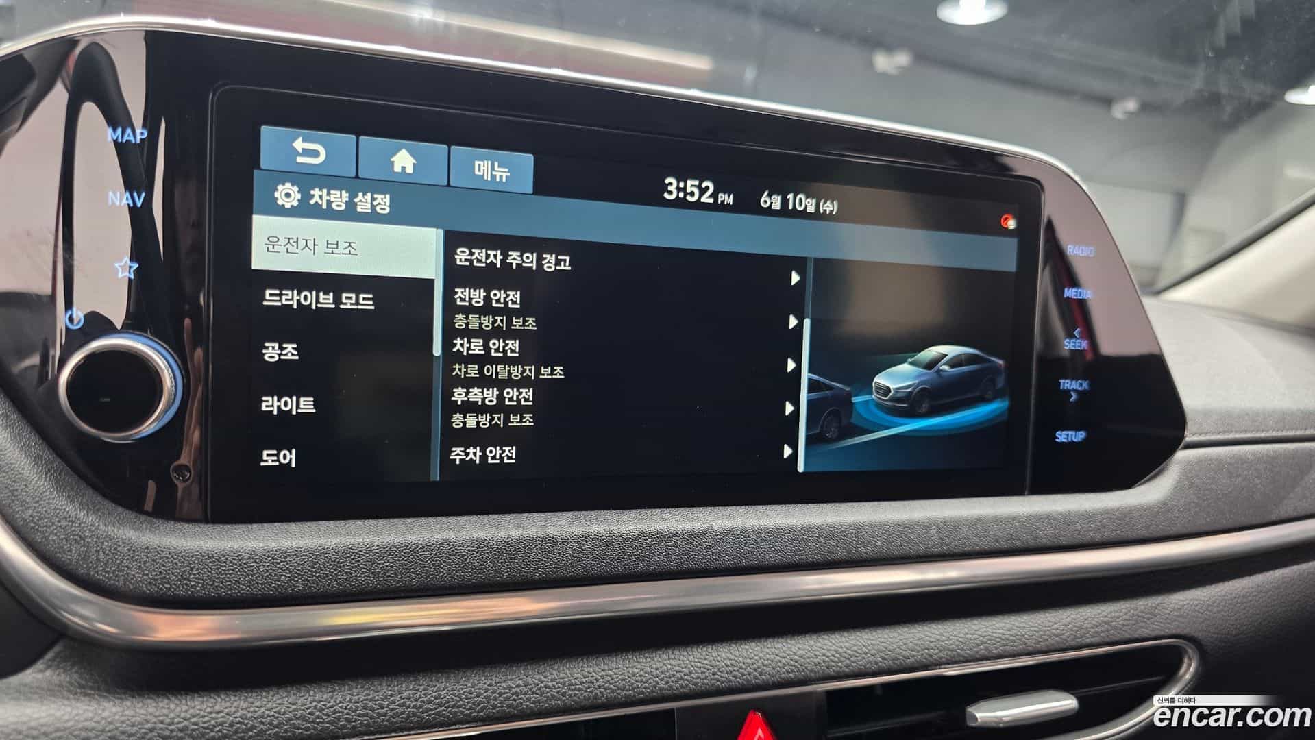 Sonata Hyundai 2019.6-OPTION-018