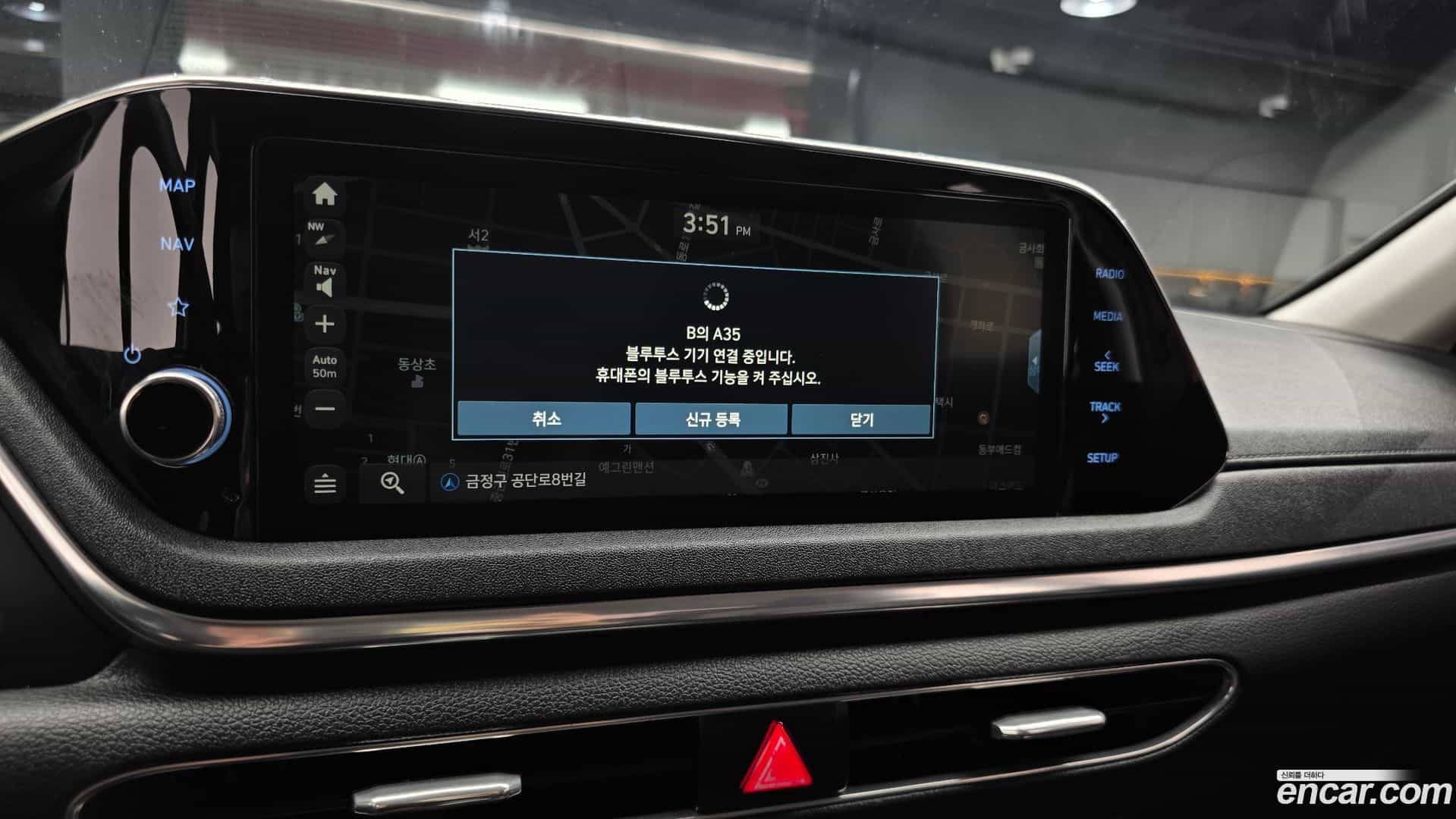 Sonata Hyundai 2019.6-OPTION-019