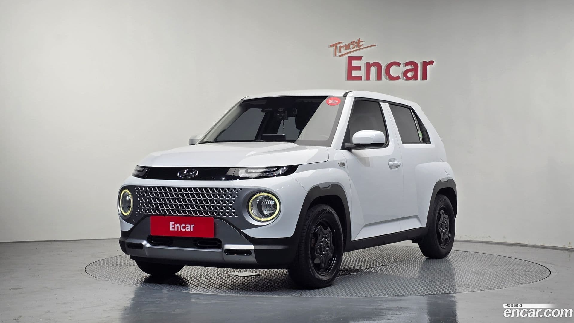 Main__Slider__Photo:Casper Hyundai 2022.3-0