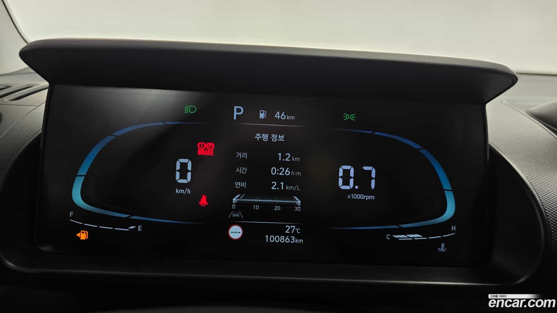 Casper Hyundai 2022.3-INNER-008