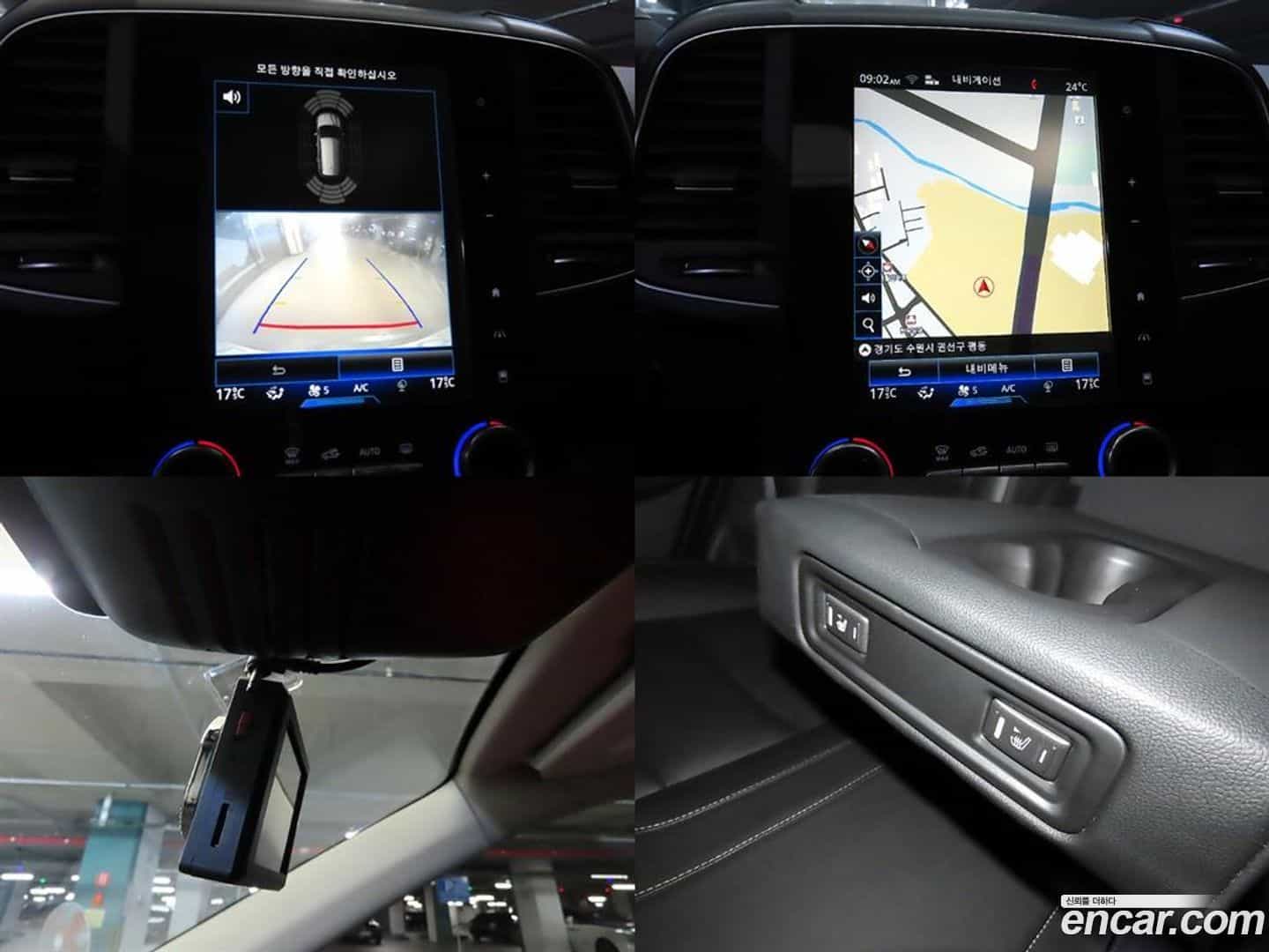 QM6 Renault Korea 2017.11-OPTION-022